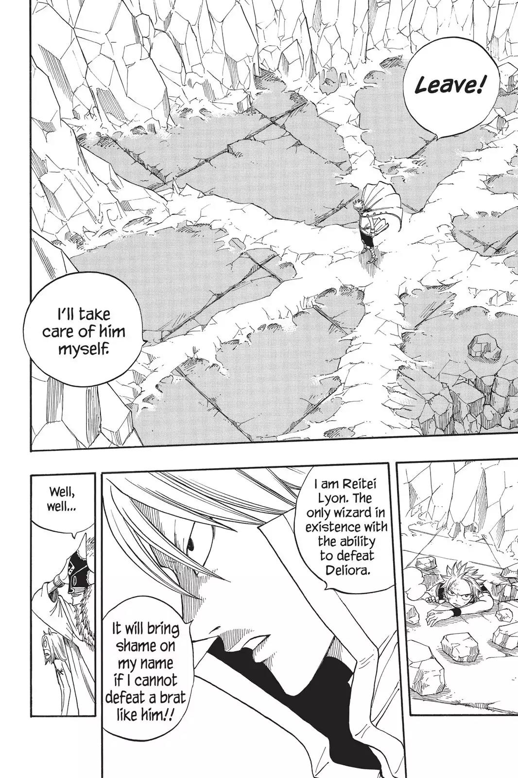 Fairy Tail Chapter 36 page 12 - Chapter 36: Ur