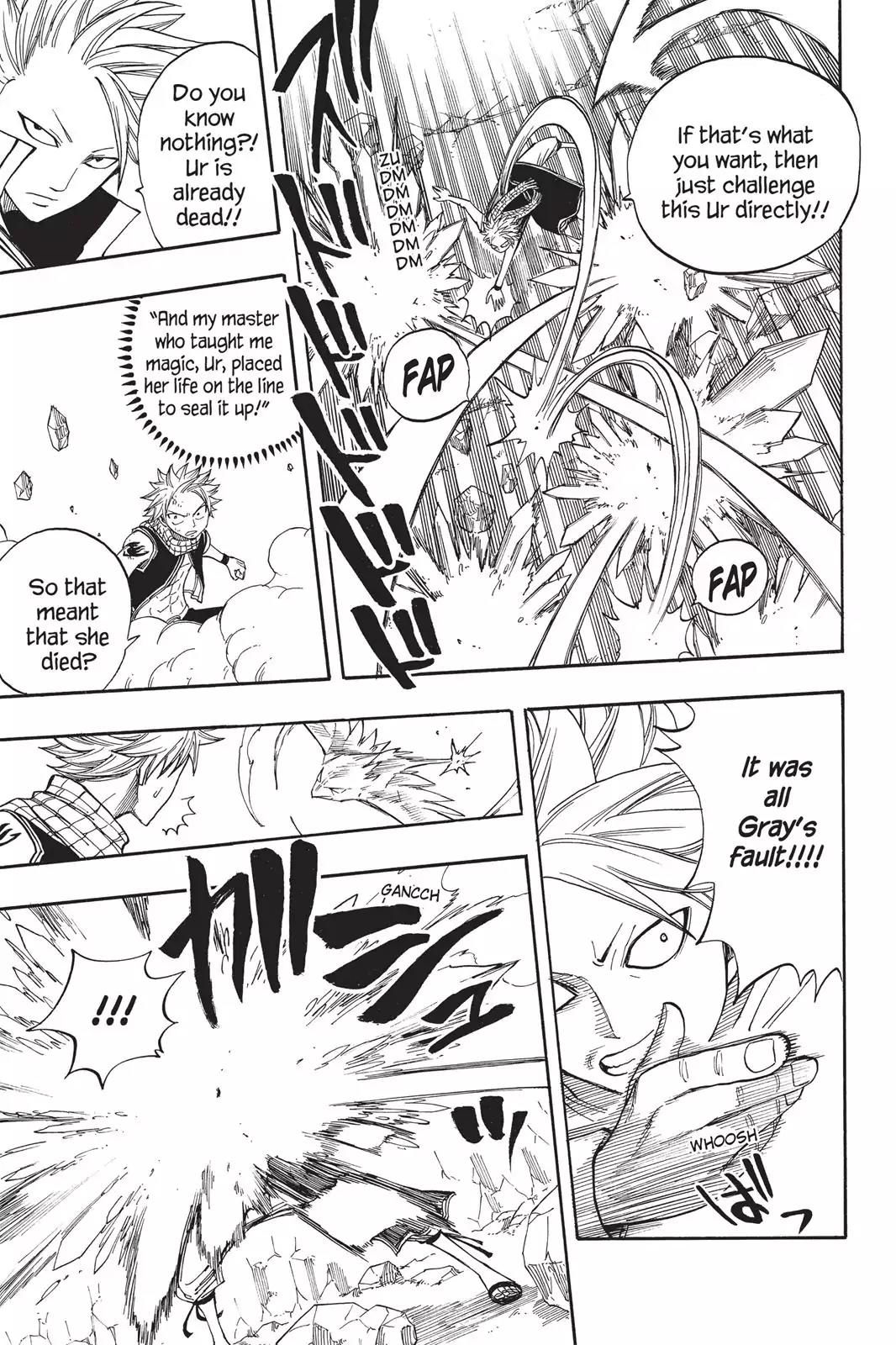 Fairy Tail Chapter 36 page 15 - Chapter 36: Ur
