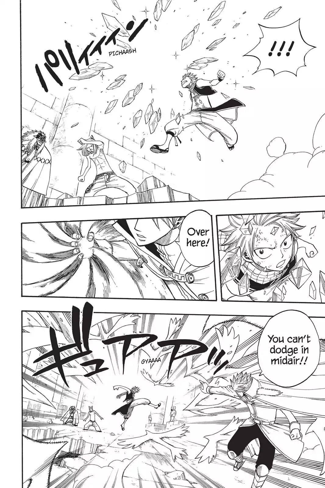 Fairy Tail Chapter 36 page 6 - Chapter 36: Ur