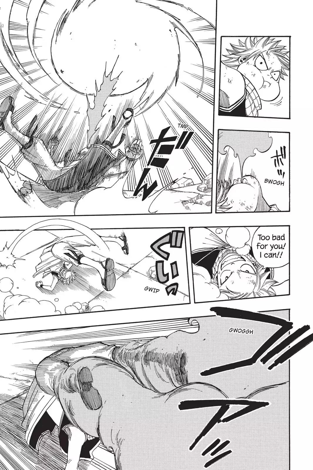 Fairy Tail Chapter 36 page 7 - Chapter 36: Ur