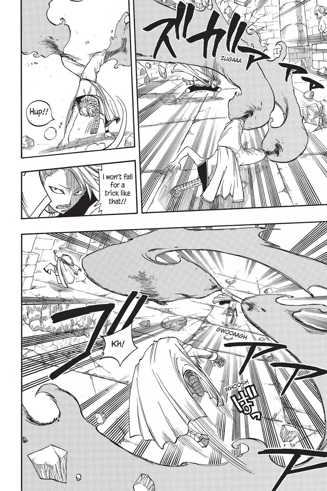Fairy Tail Chapter 36 page 8 - Chapter 36: Ur