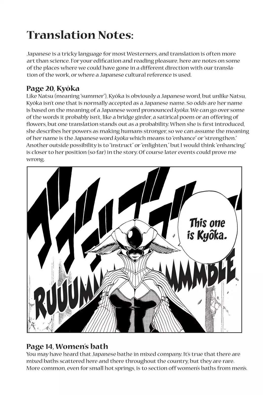Fairy Tail Chapter 361 page 26 - Chapter 361: Two Bombs