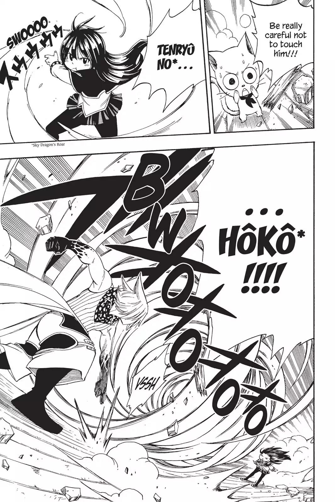 Fairy Tail Chapter 361 page 3 - Chapter 361: Two Bombs