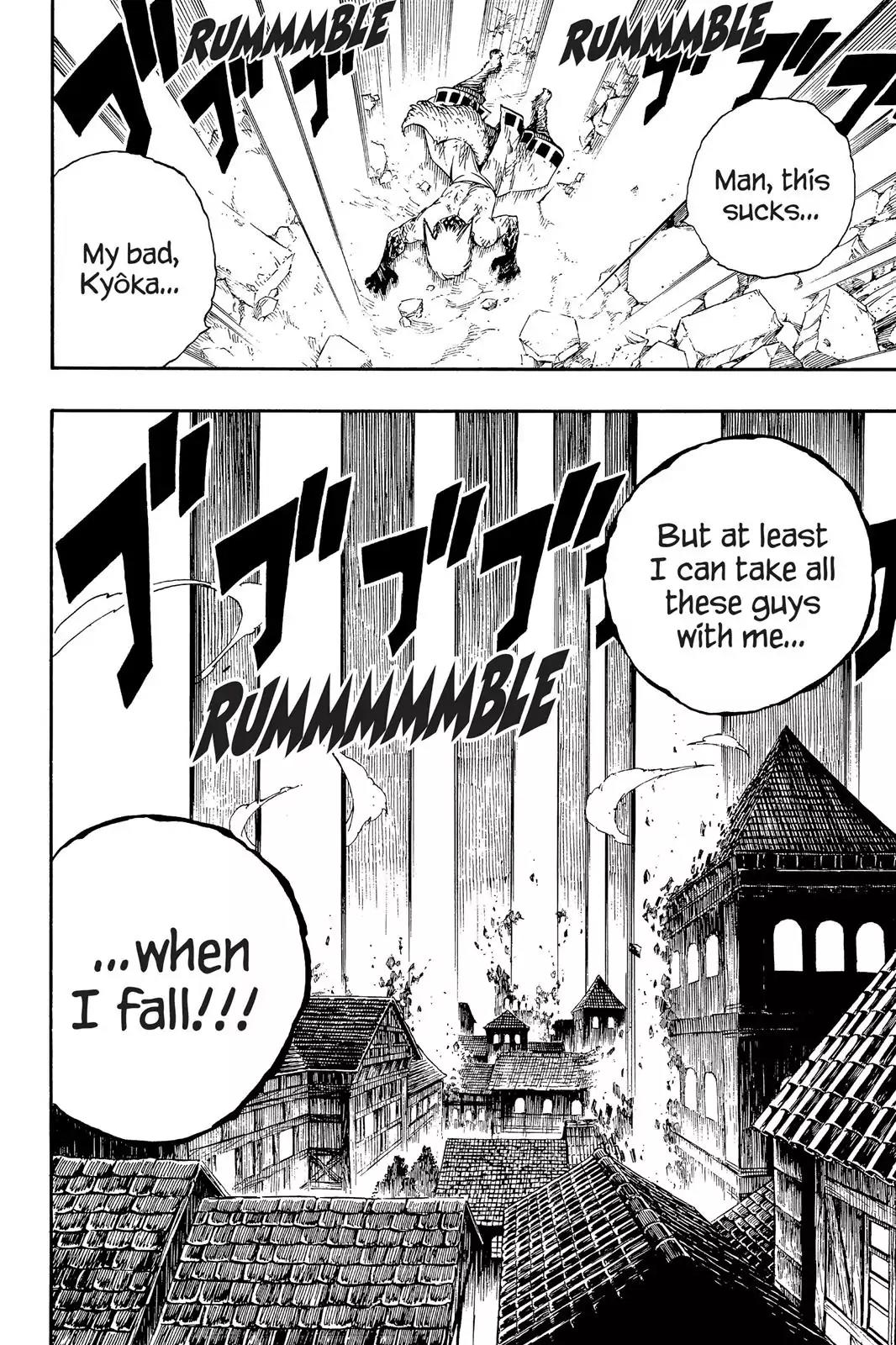 Fairy Tail Chapter 362 page 19 - Chapter 362: Natsu Vs. Jackal