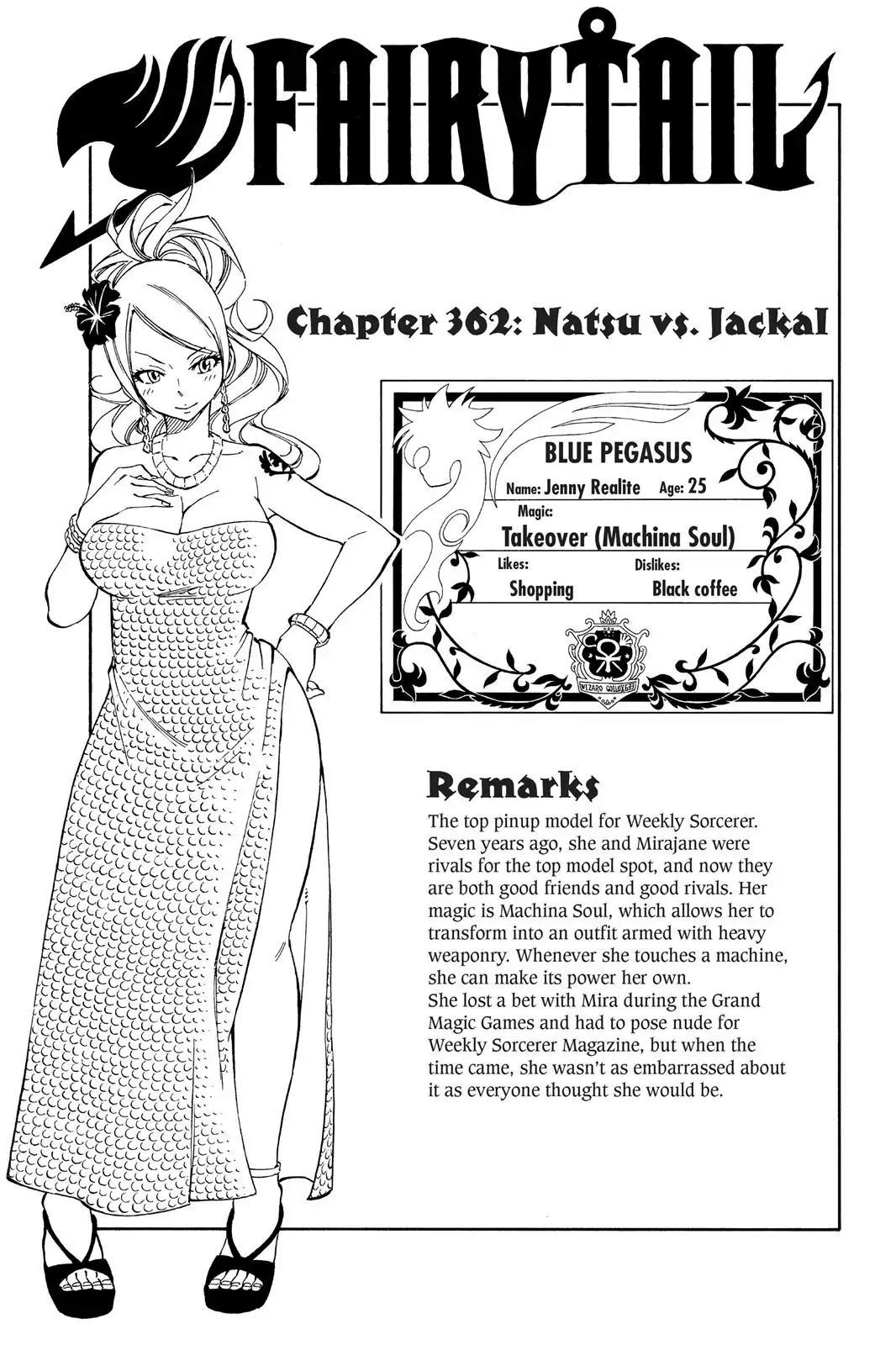 Fairy Tail Chapter 362 page 5 - Chapter 362: Natsu Vs. Jackal