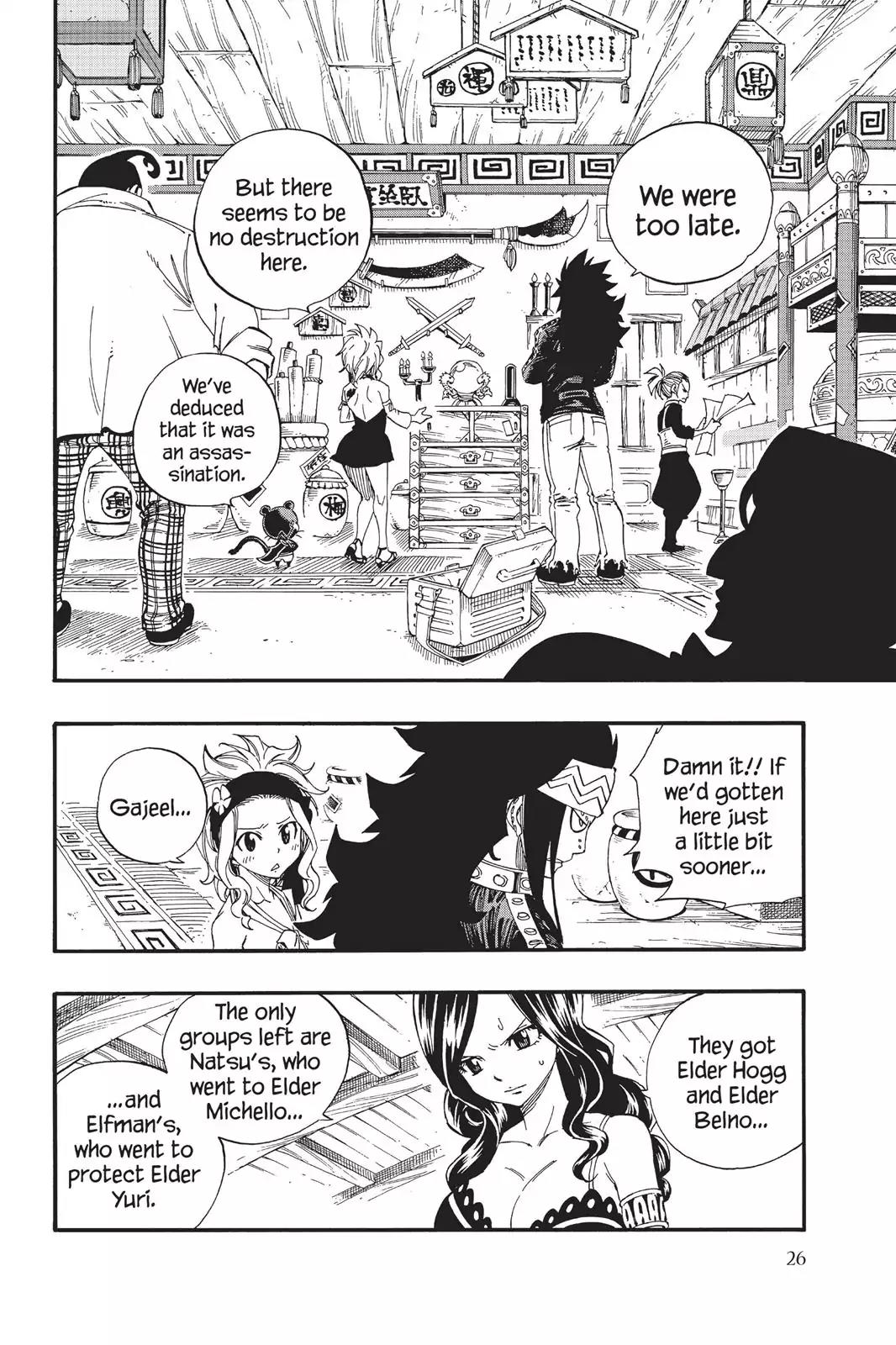 Fairy Tail Chapter 363 page 4 - Chapter 363: Stories that Demons Read