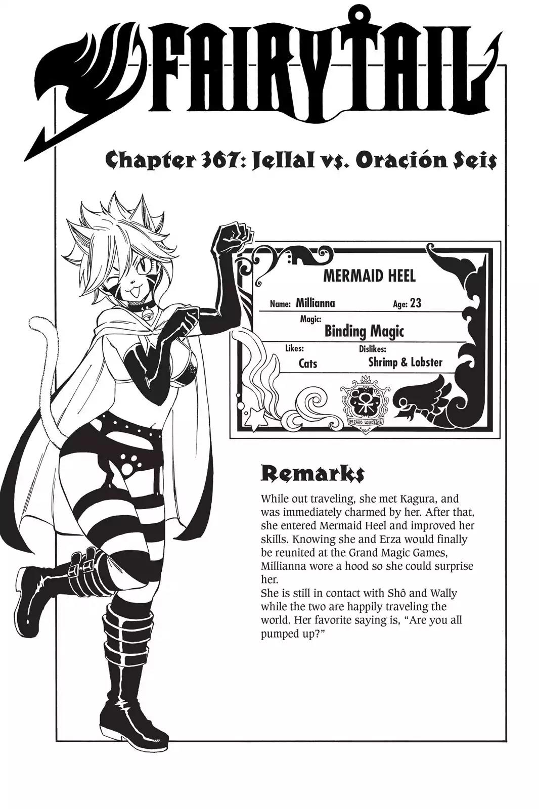 Fairy Tail Chapter 367 page 1 - Chapter 367: Jellal Vs. Oracion Seis