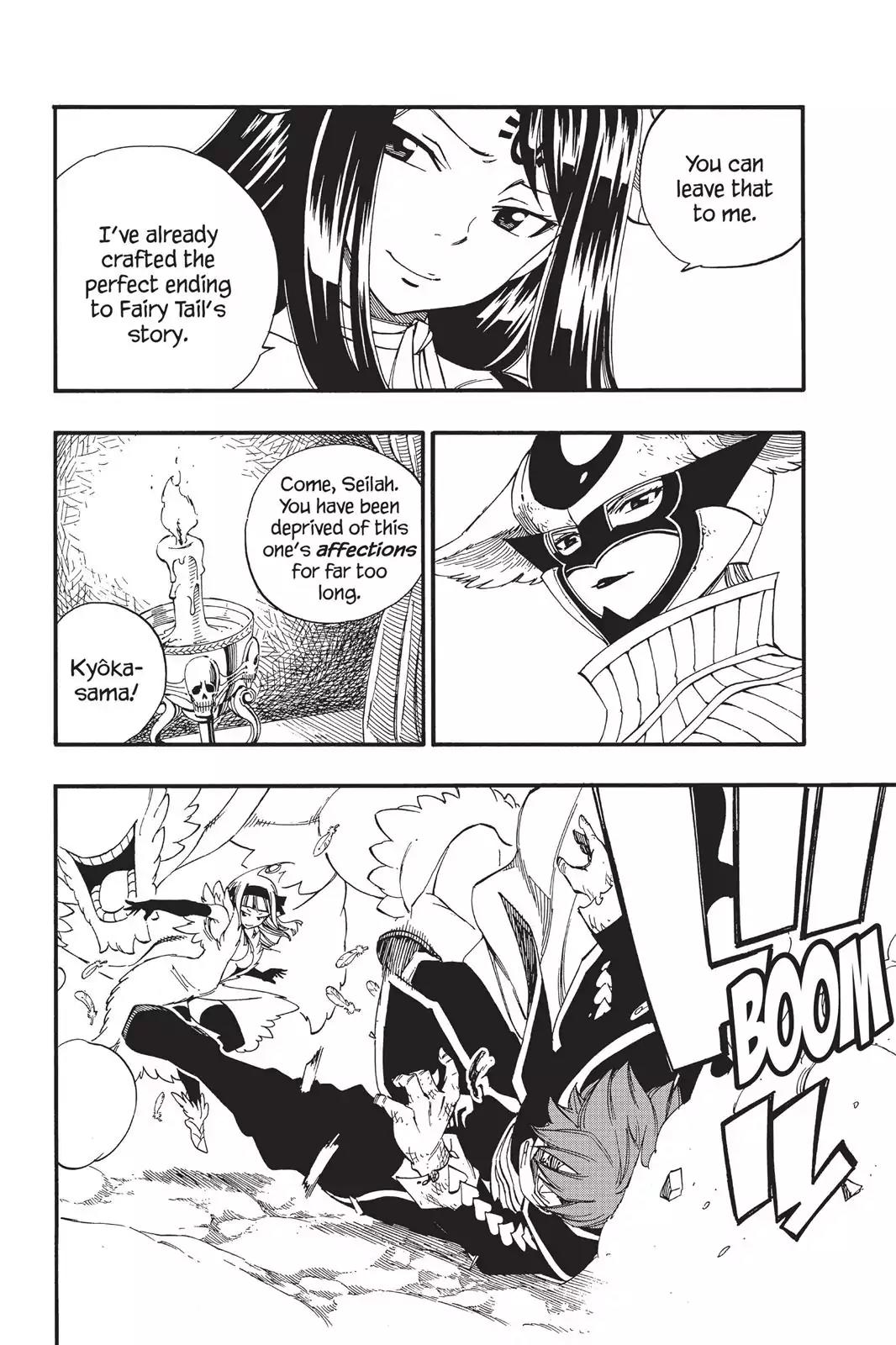 Fairy Tail Chapter 367 page 8 - Chapter 367: Jellal Vs. Oracion Seis