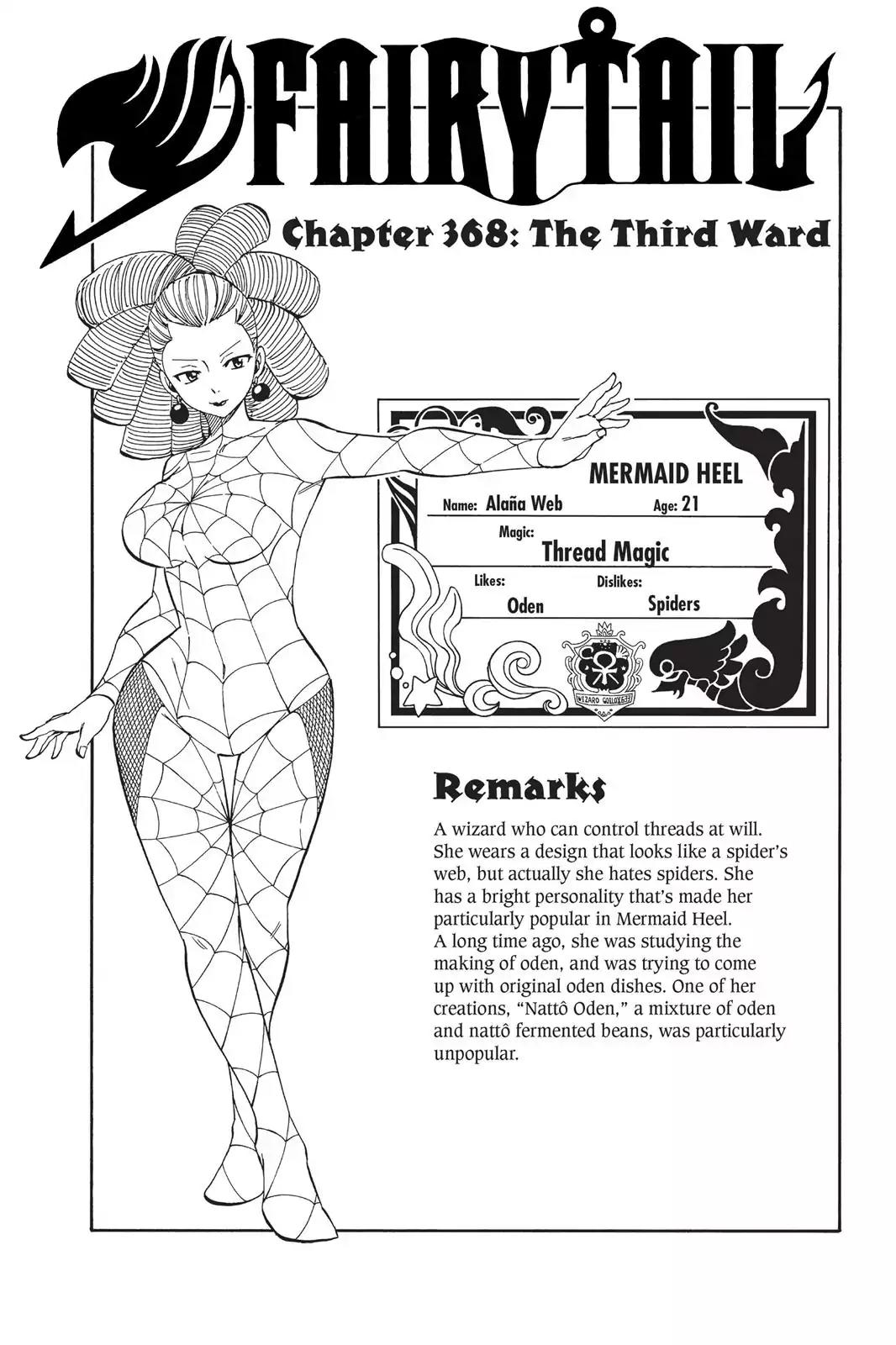 Fairy Tail Chapter 368 page 1 - Chapter 368: The Third Ward