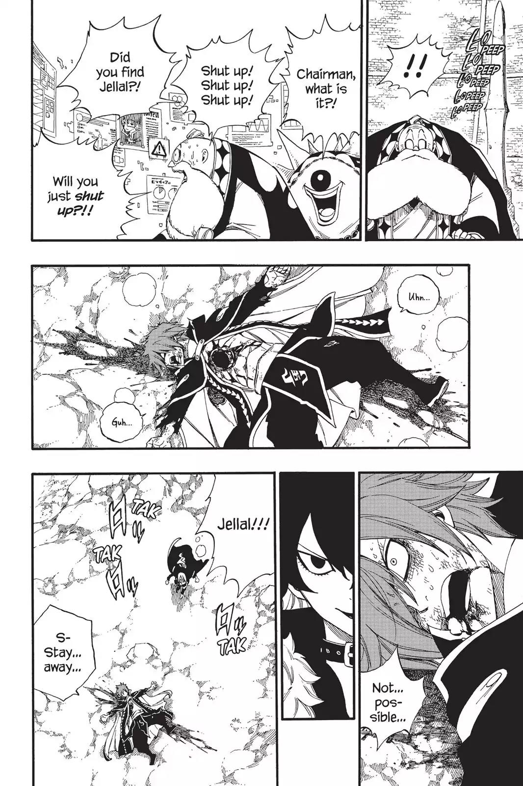 Fairy Tail Chapter 368 page 18 - Chapter 368: The Third Ward