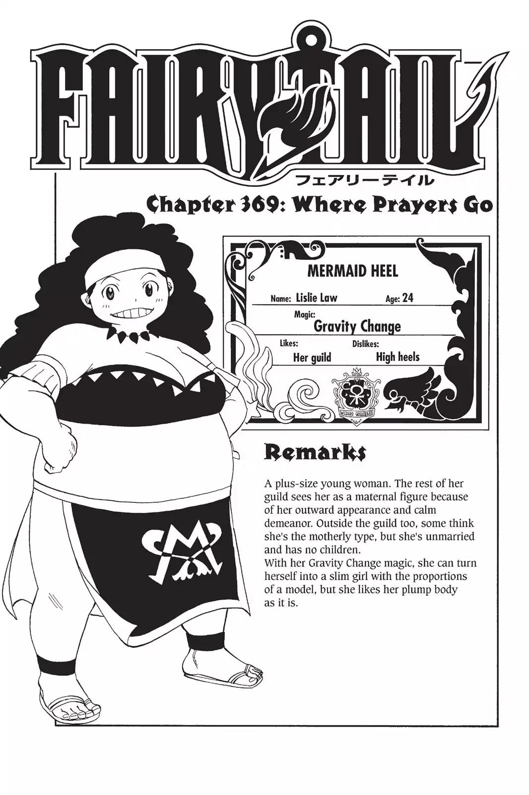 Fairy Tail Chapter 369 page 1 - Chapter 369: Where Prayer Go