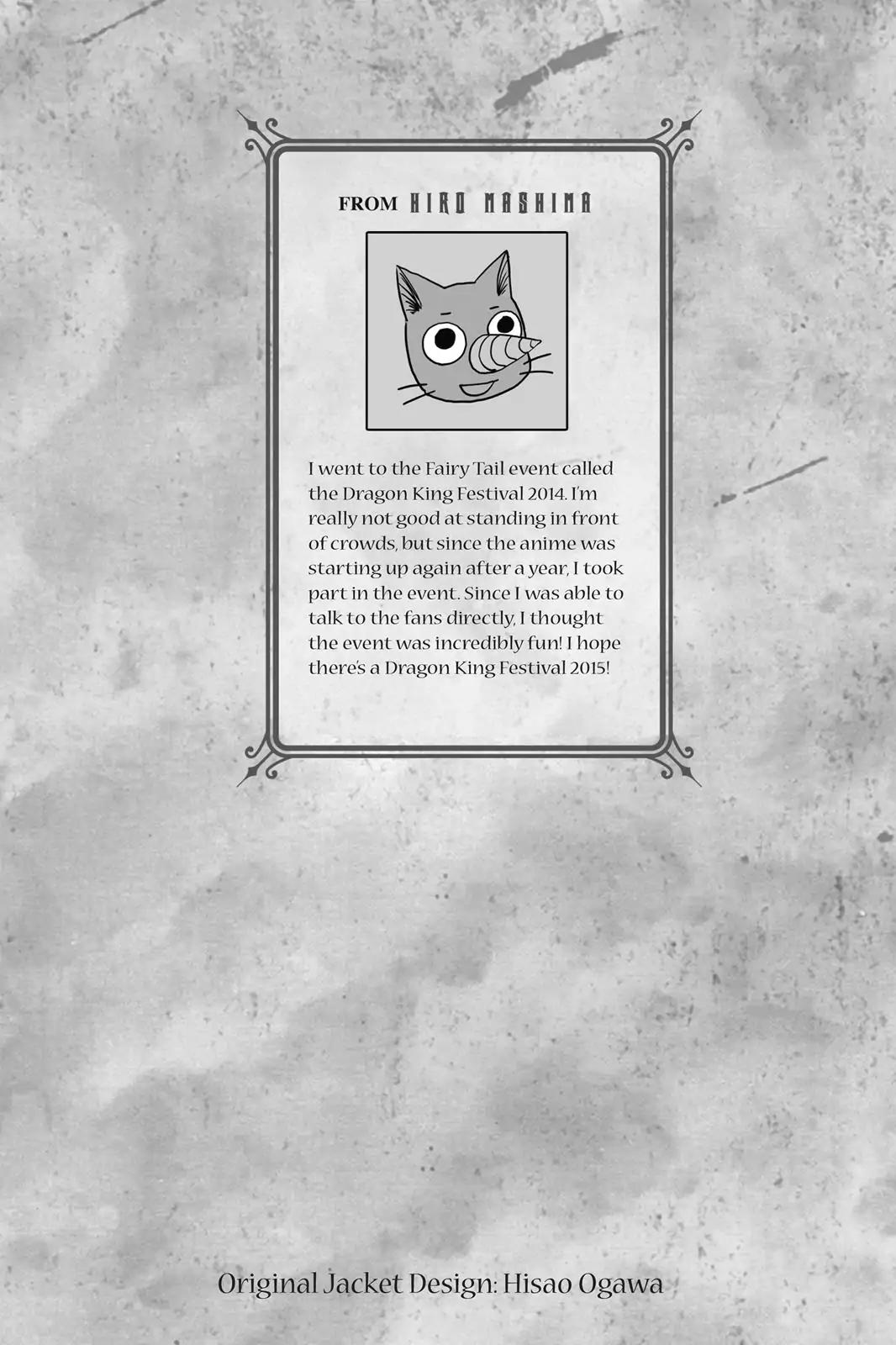 Fairy Tail Chapter 369 page 22 - Chapter 369: Where Prayer Go