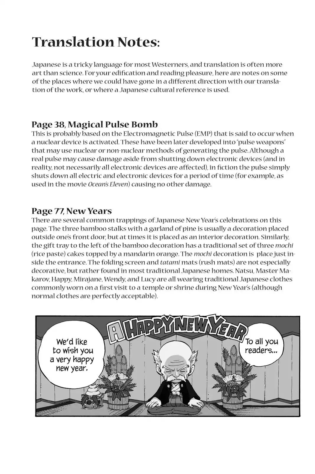 Fairy Tail Chapter 369 page 23 - Chapter 369: Where Prayer Go