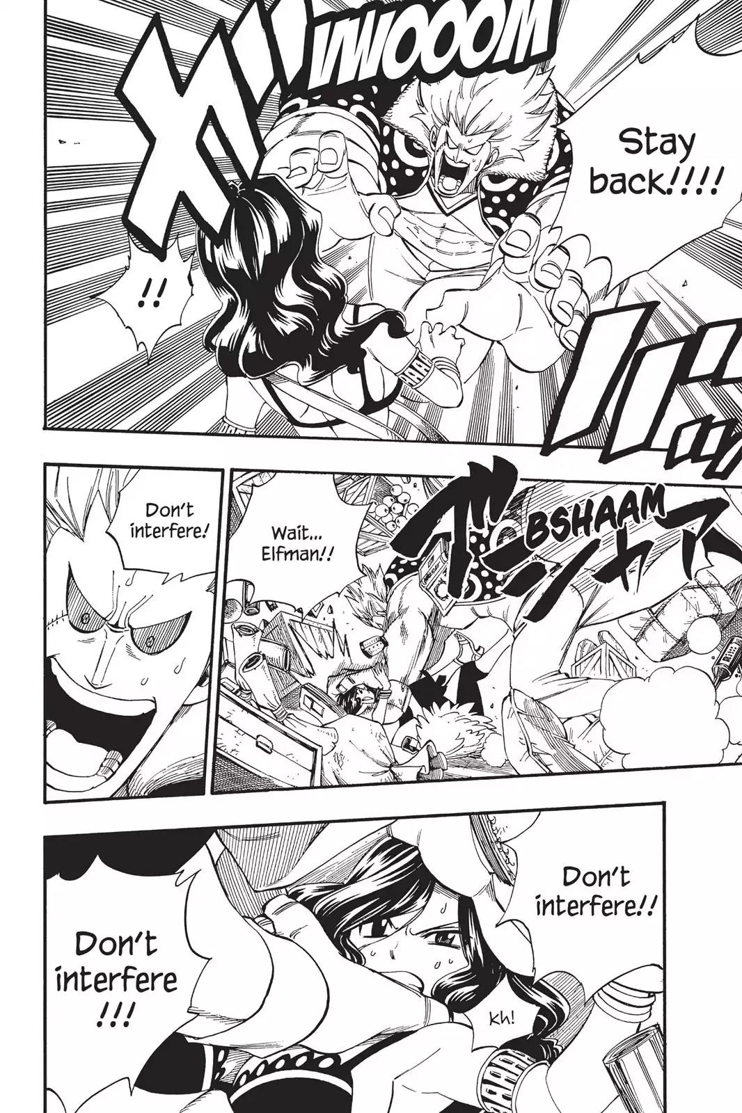 Fairy Tail Chapter 370 page 20 - Chapter 370: Devil Reincarnation