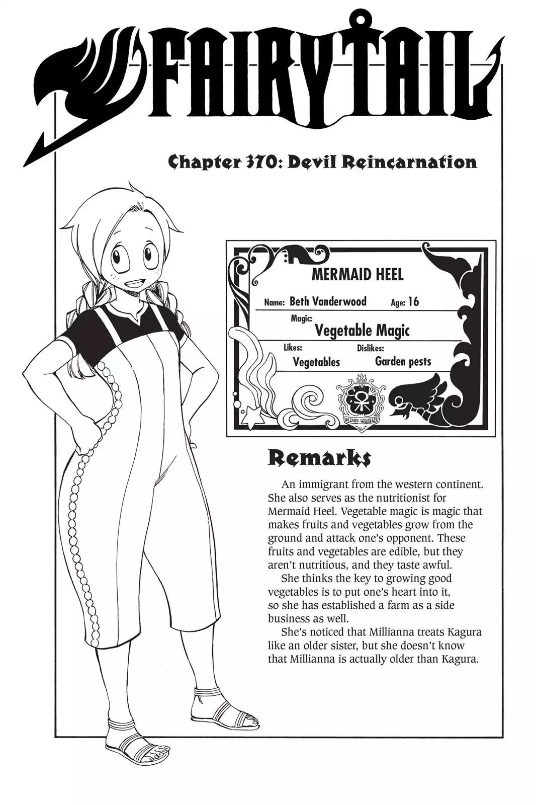 Fairy Tail Chapter 370 page 5 - Chapter 370: Devil Reincarnation