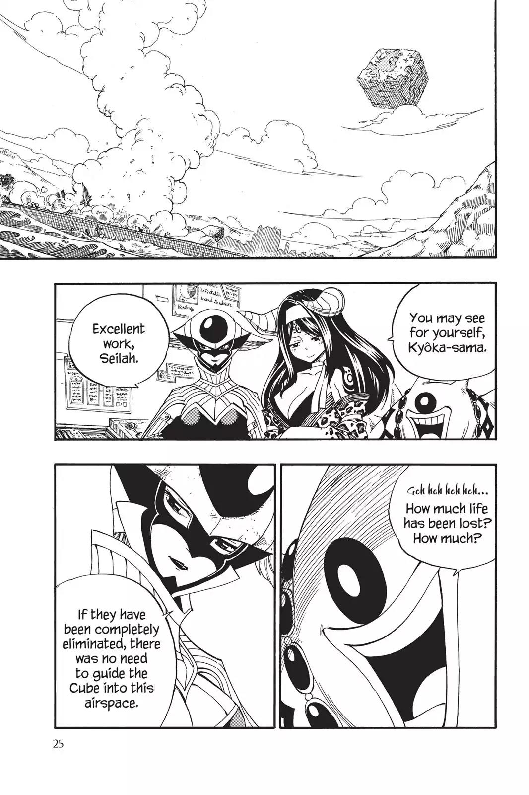 Fairy Tail Chapter 371 page 3 - Chapter 371: Tartaros Arc, Part 2: Song of the Sky Dragon