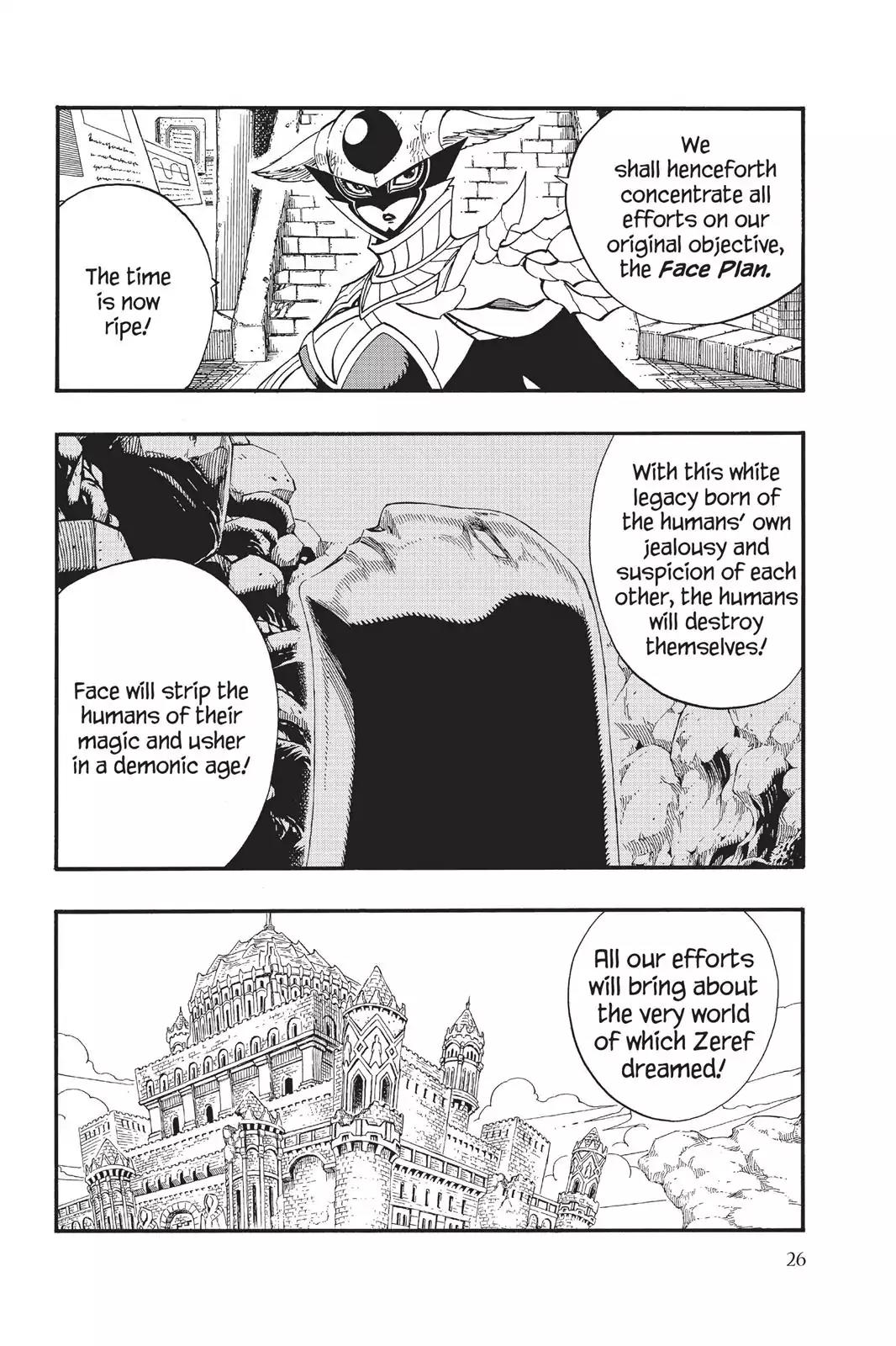 Fairy Tail Chapter 371 page 4 - Chapter 371: Tartaros Arc, Part 2: Song of the Sky Dragon