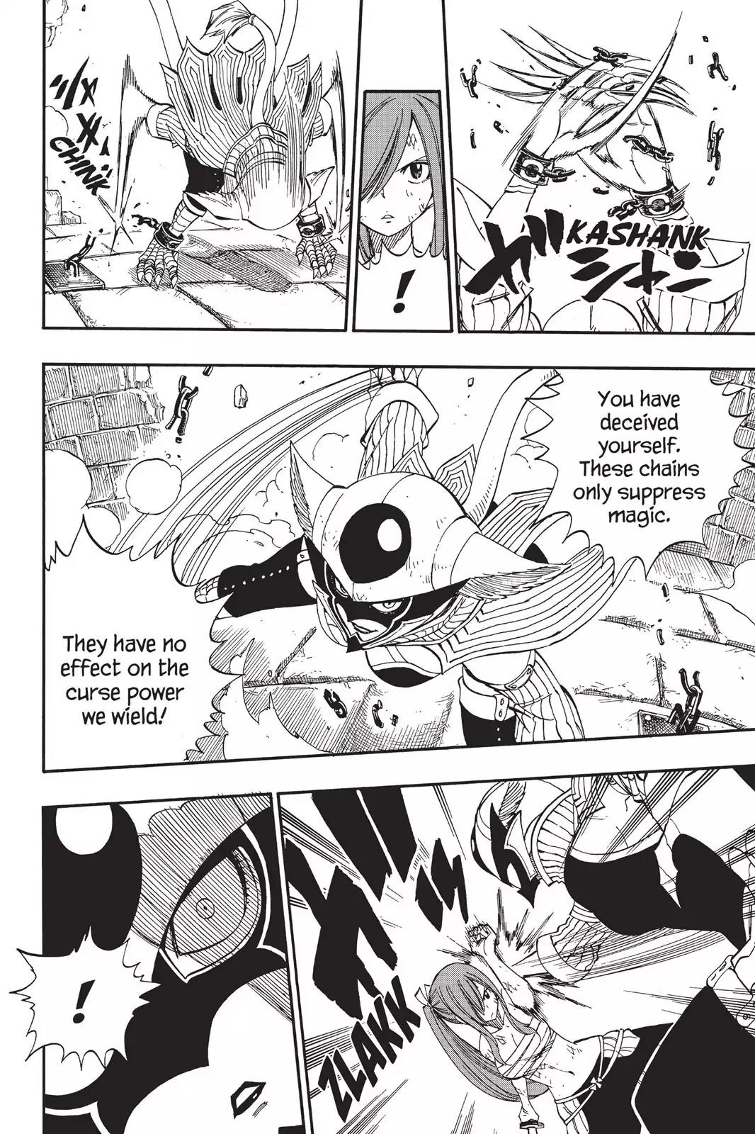 Fairy Tail Chapter 372 page 6 - Chapter 372: Breakthrough