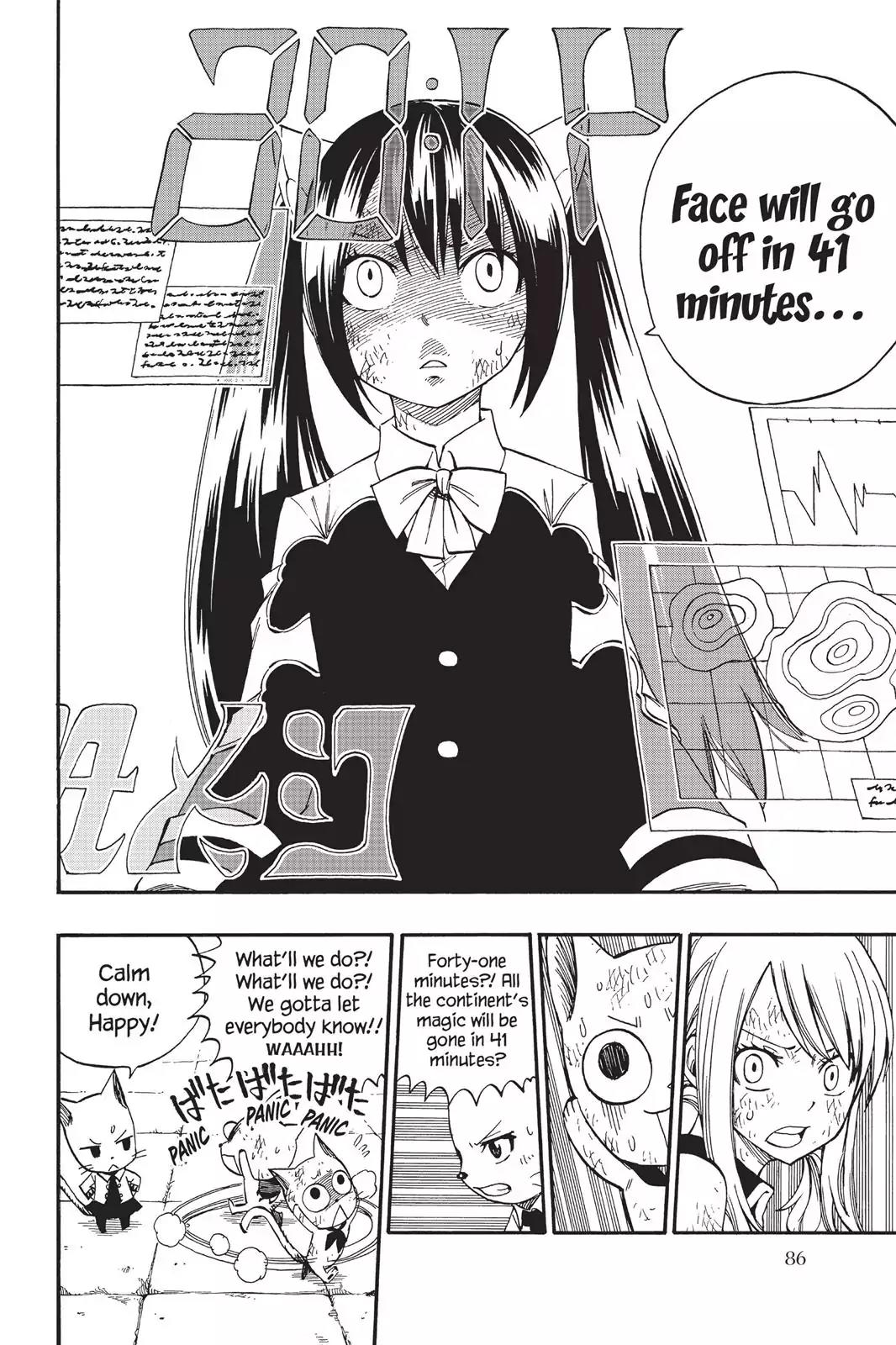 Fairy Tail Chapter 373 page 18 - Chapter 373: To Kill Or Let Live