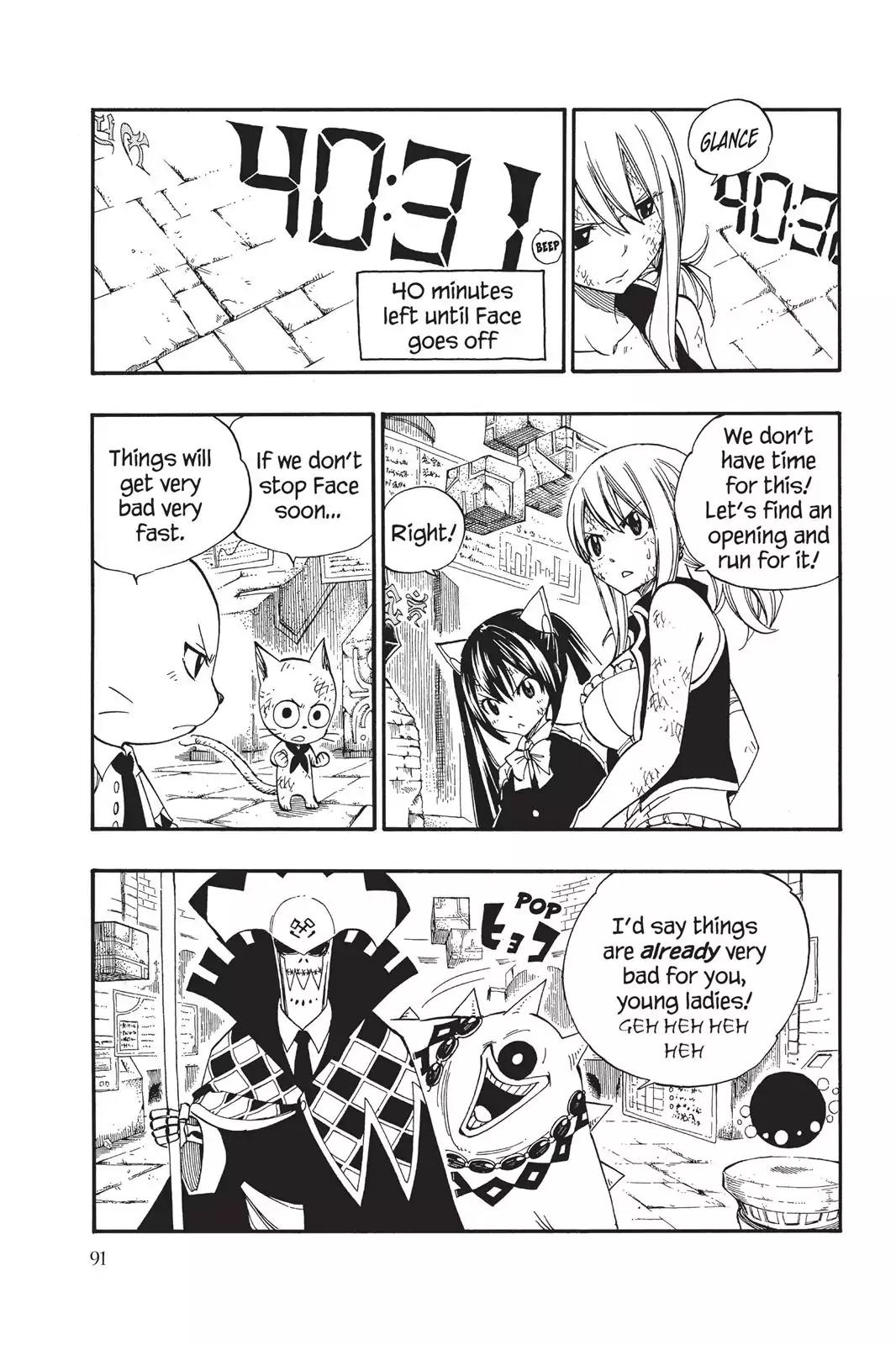 Fairy Tail Chapter 374 page 3 - Chapter 374: Revolution