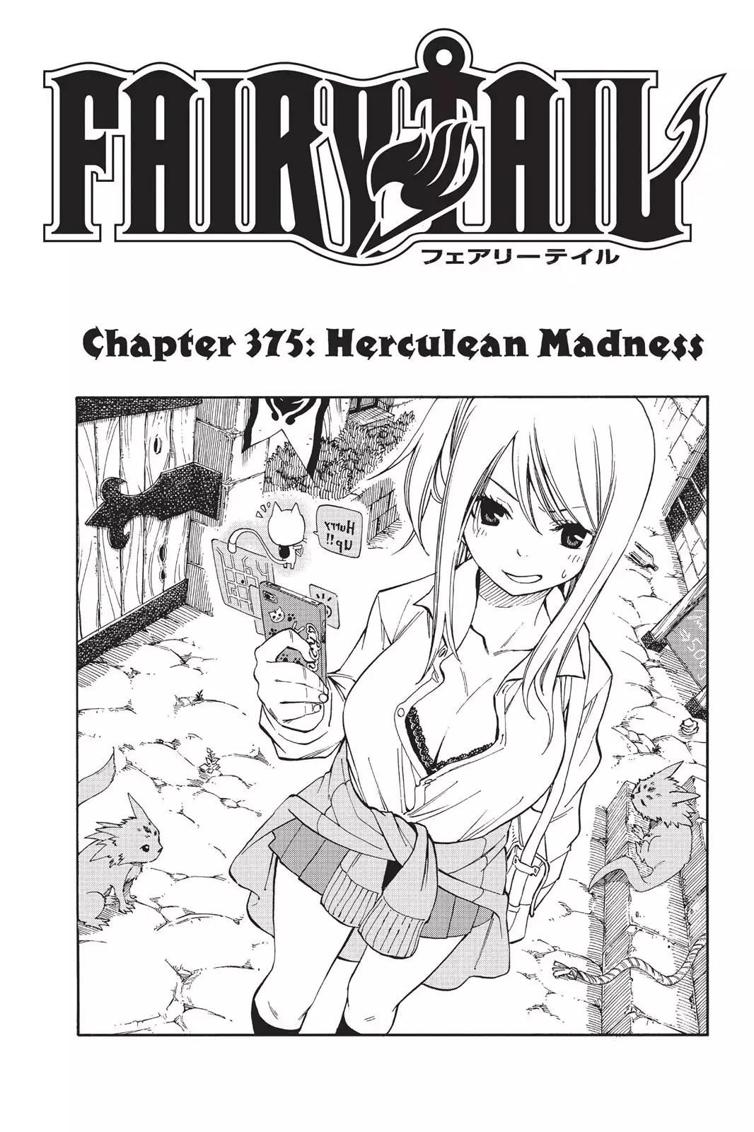Fairy Tail Chapter 375 page 1 - Chapter 375: Herculean Madness
