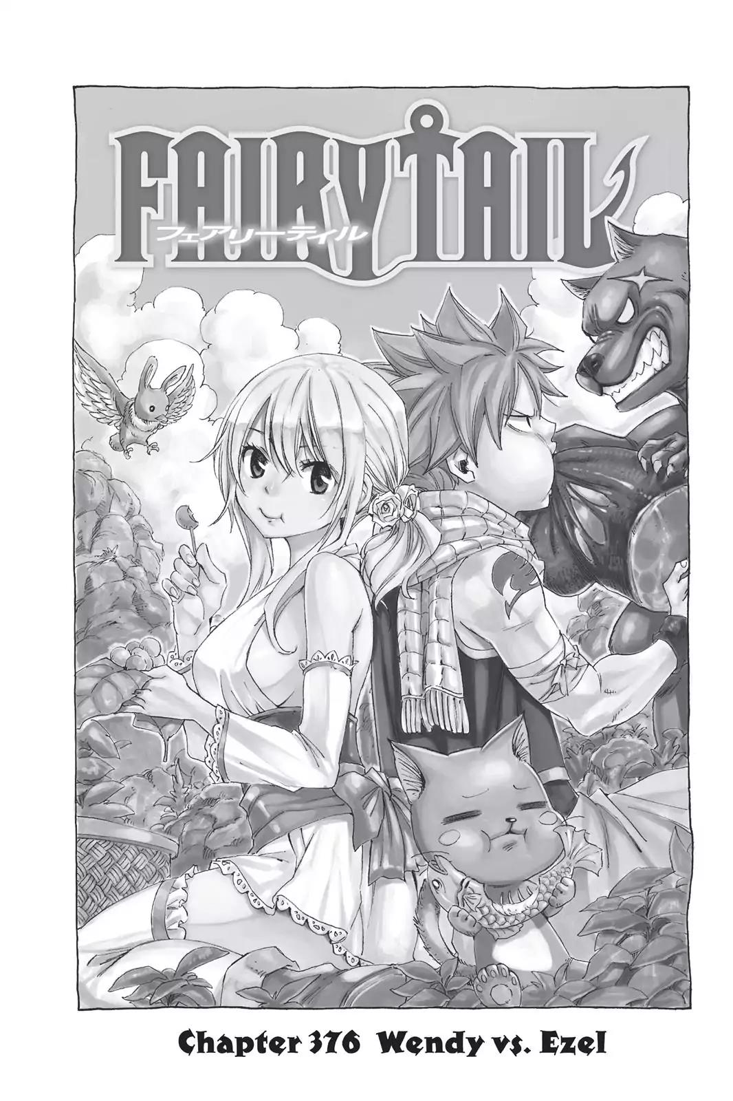 Fairy Tail Chapter 376 page 1 - Chapter 376: Wendy Vs. Ezel