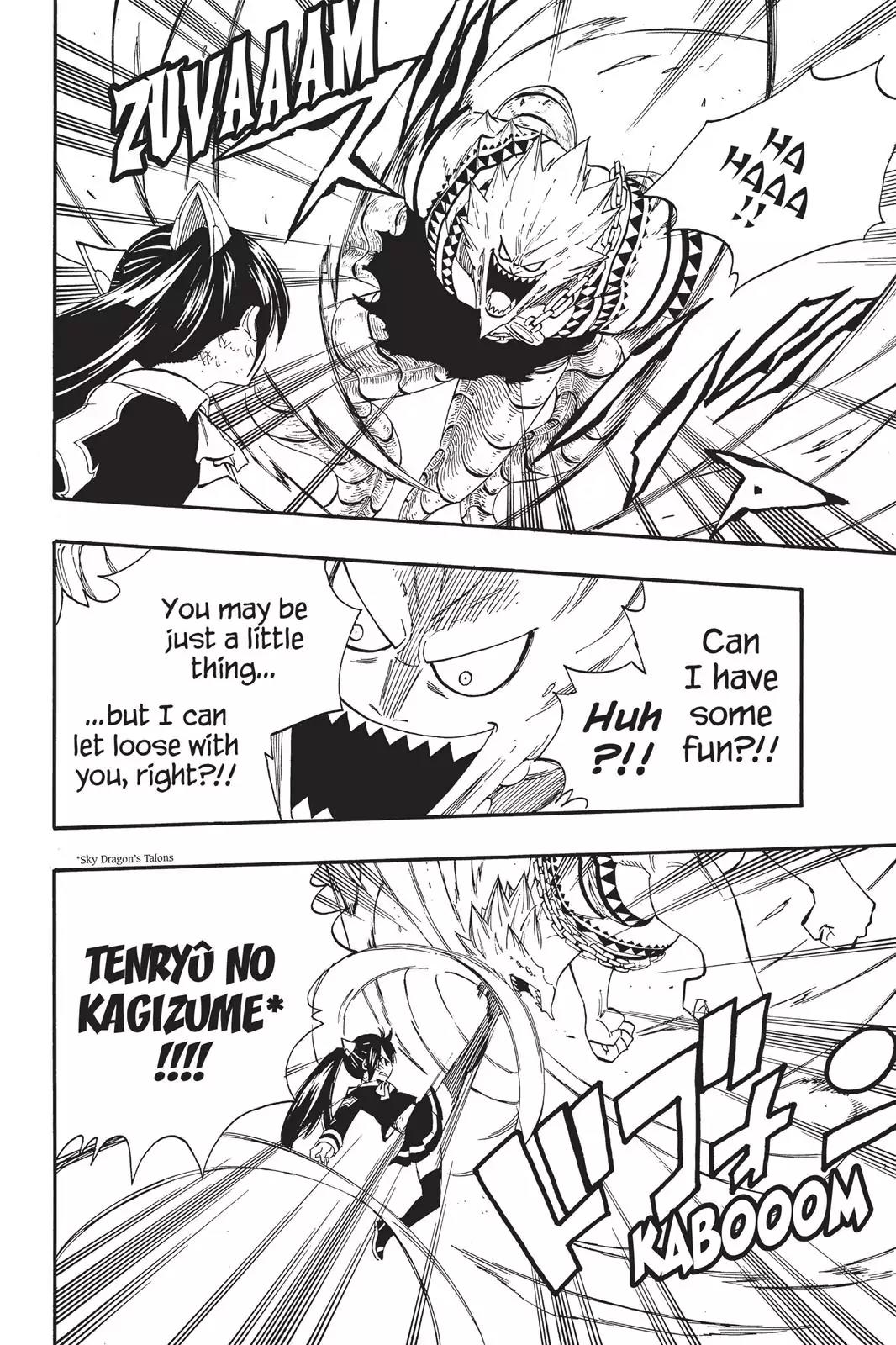 Fairy Tail Chapter 376 page 12 - Chapter 376: Wendy Vs. Ezel
