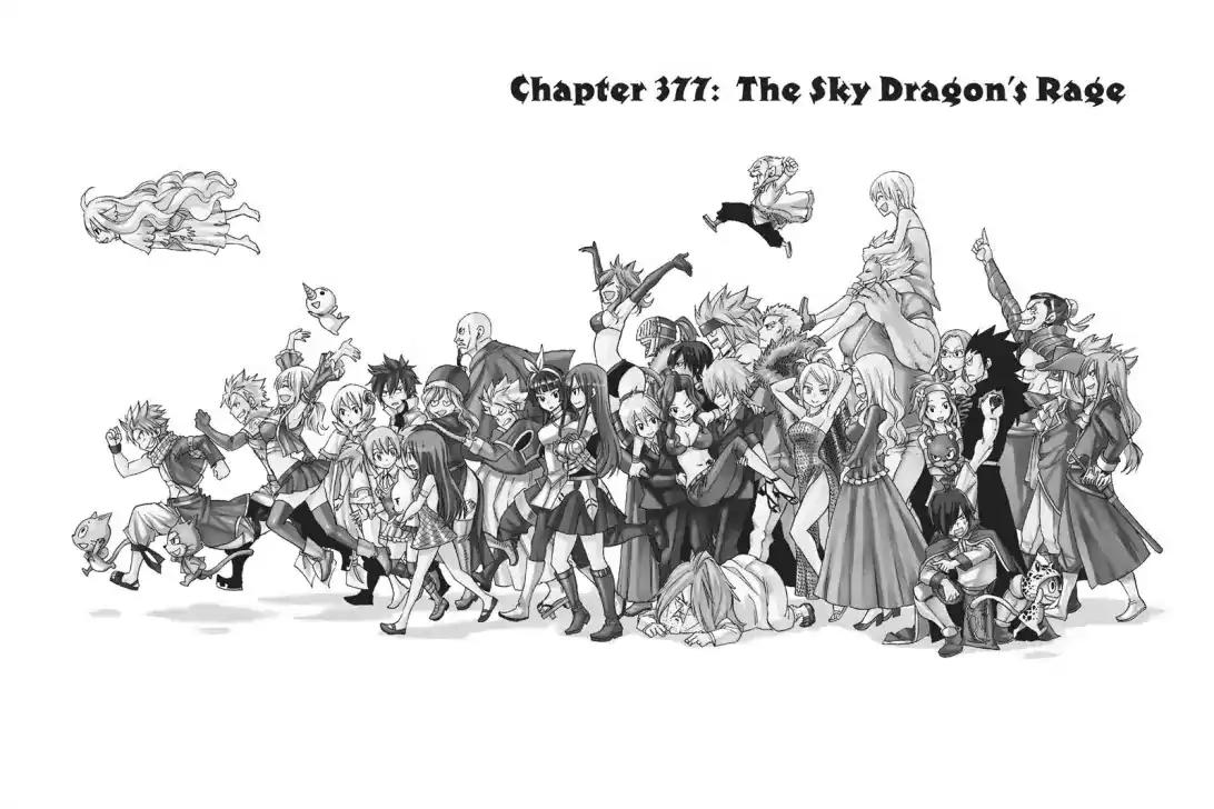 Fairy Tail Chapter 377 page 1 - Chapter 377: The Wrath of The Sky Dragon