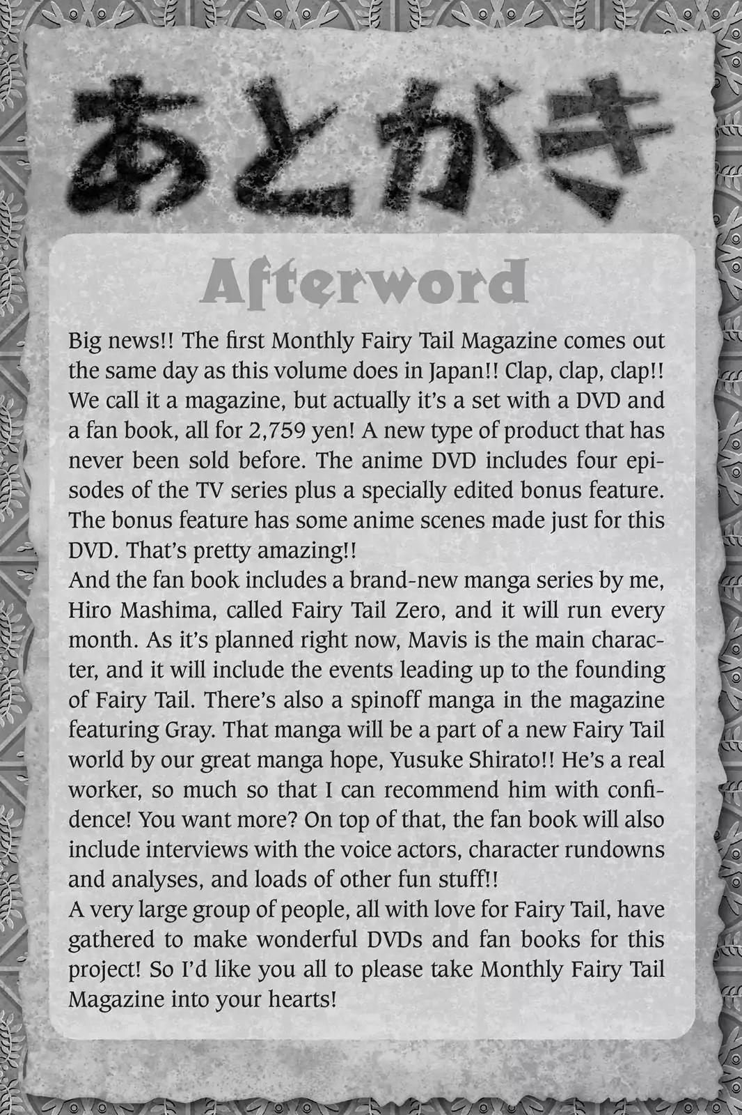 Fairy Tail Chapter 378 page 21 - Chapter 378: Friends Forever