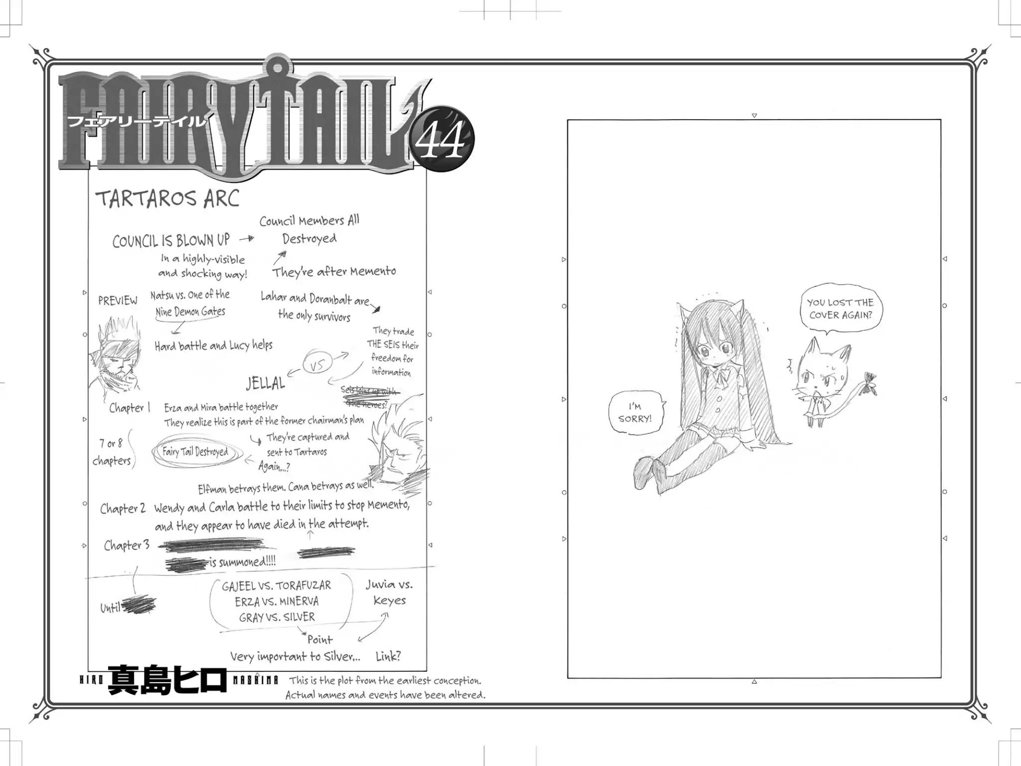 Fairy Tail Chapter 378 page 22 - Chapter 378: Friends Forever