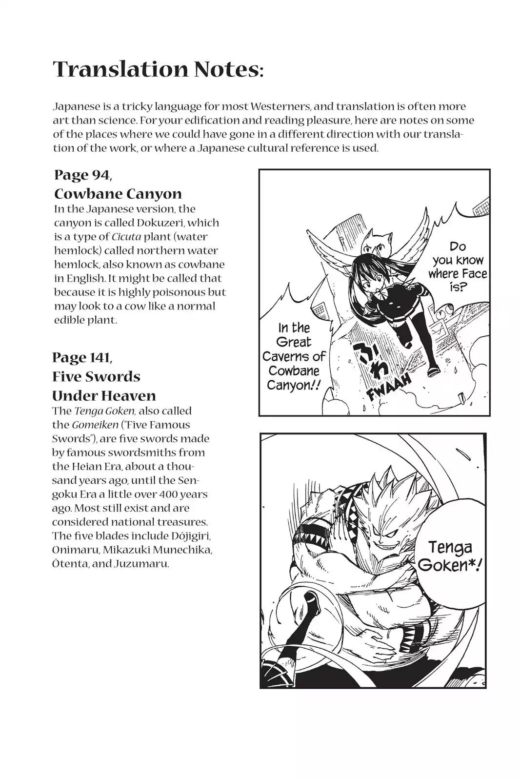 Fairy Tail Chapter 378 page 24 - Chapter 378: Friends Forever