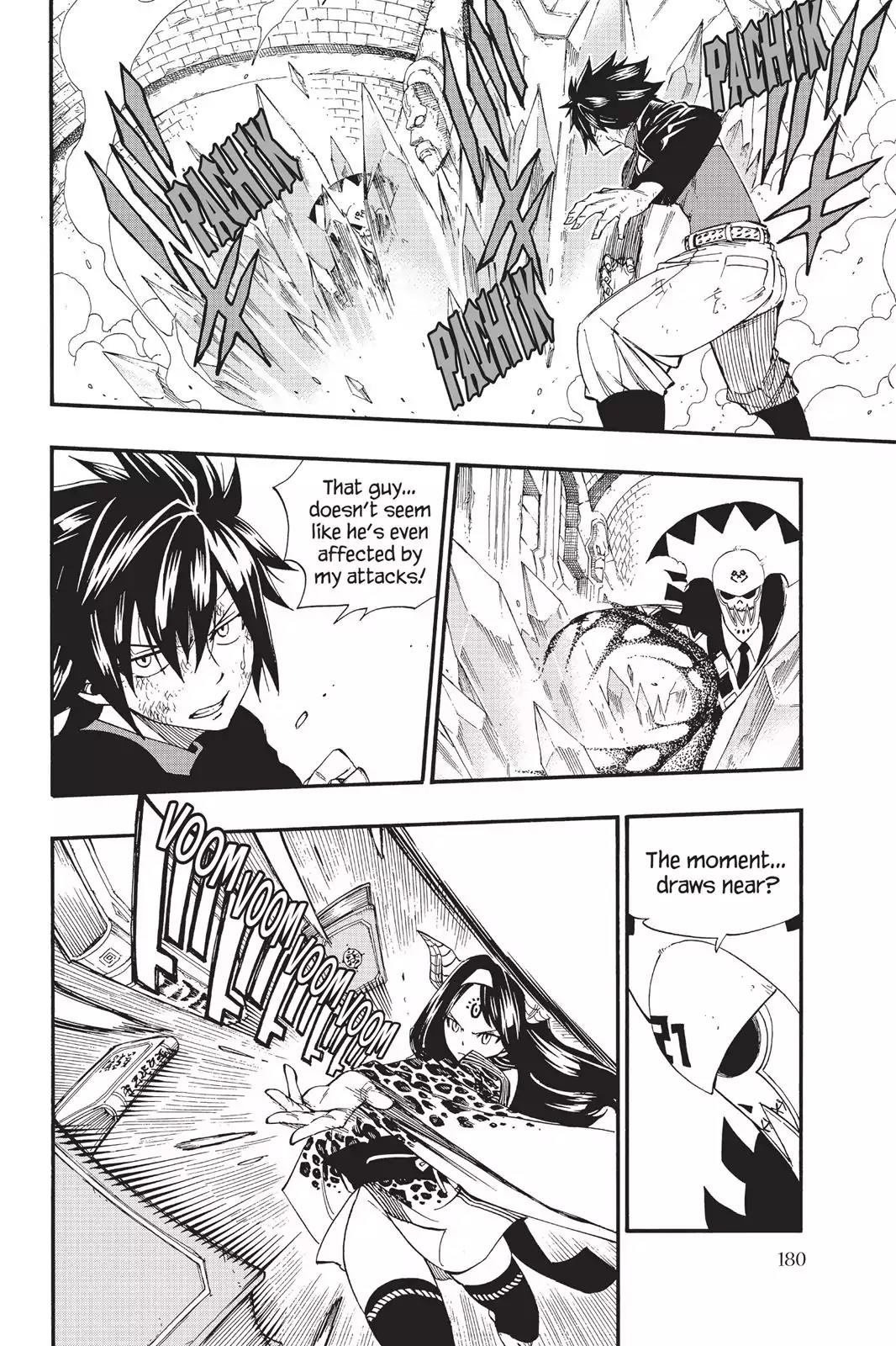 Fairy Tail Chapter 378 page 3 - Chapter 378: Friends Forever