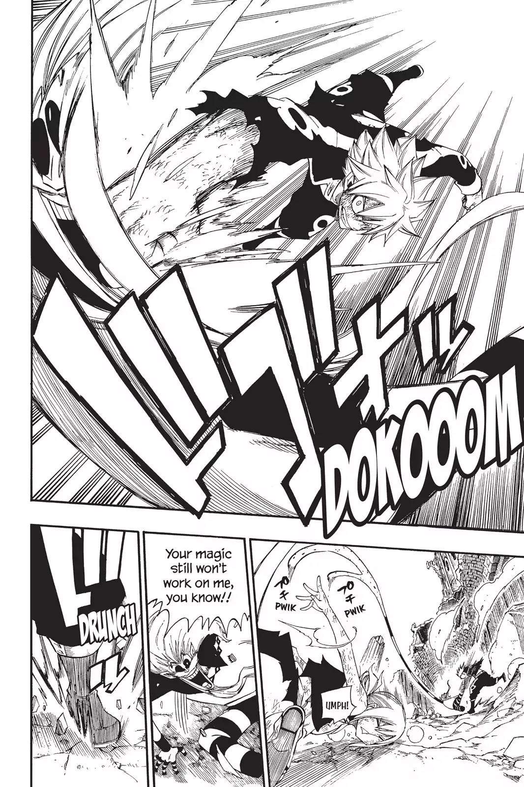 Fairy Tail Chapter 379 page 24 - Chapter 379: Tartaros Arc, Part 3: Underworld King
