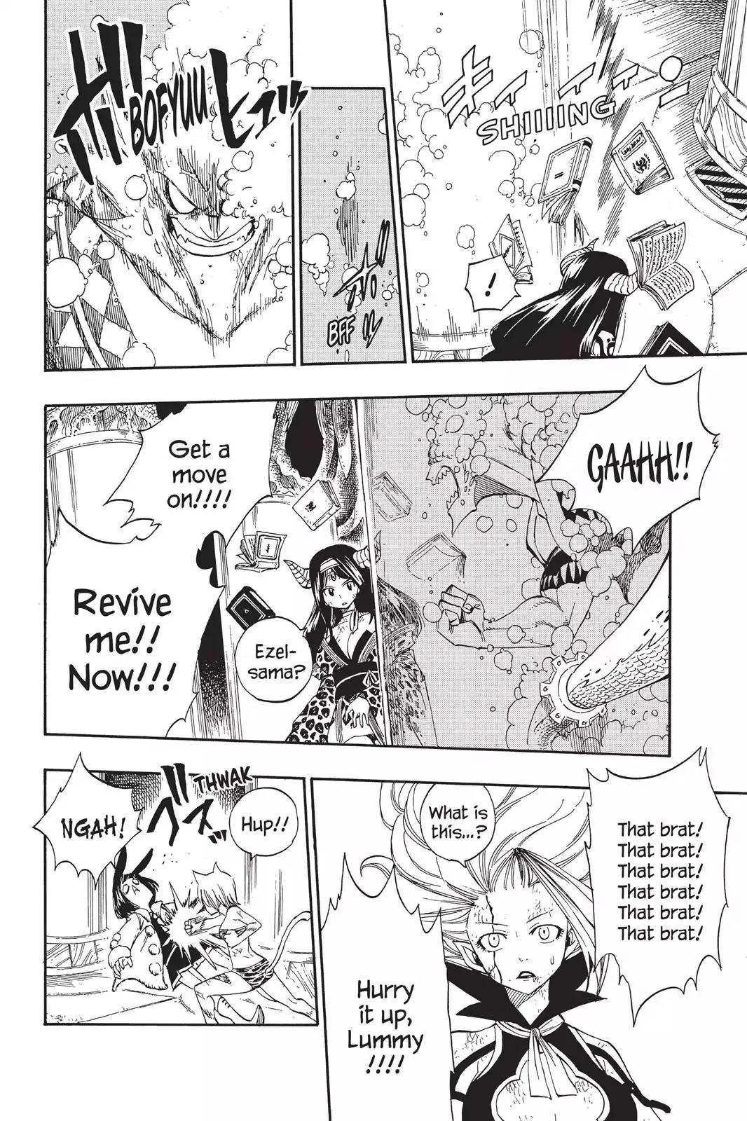 Fairy Tail Chapter 380 page 6 - Chapter 380: Hell's Core