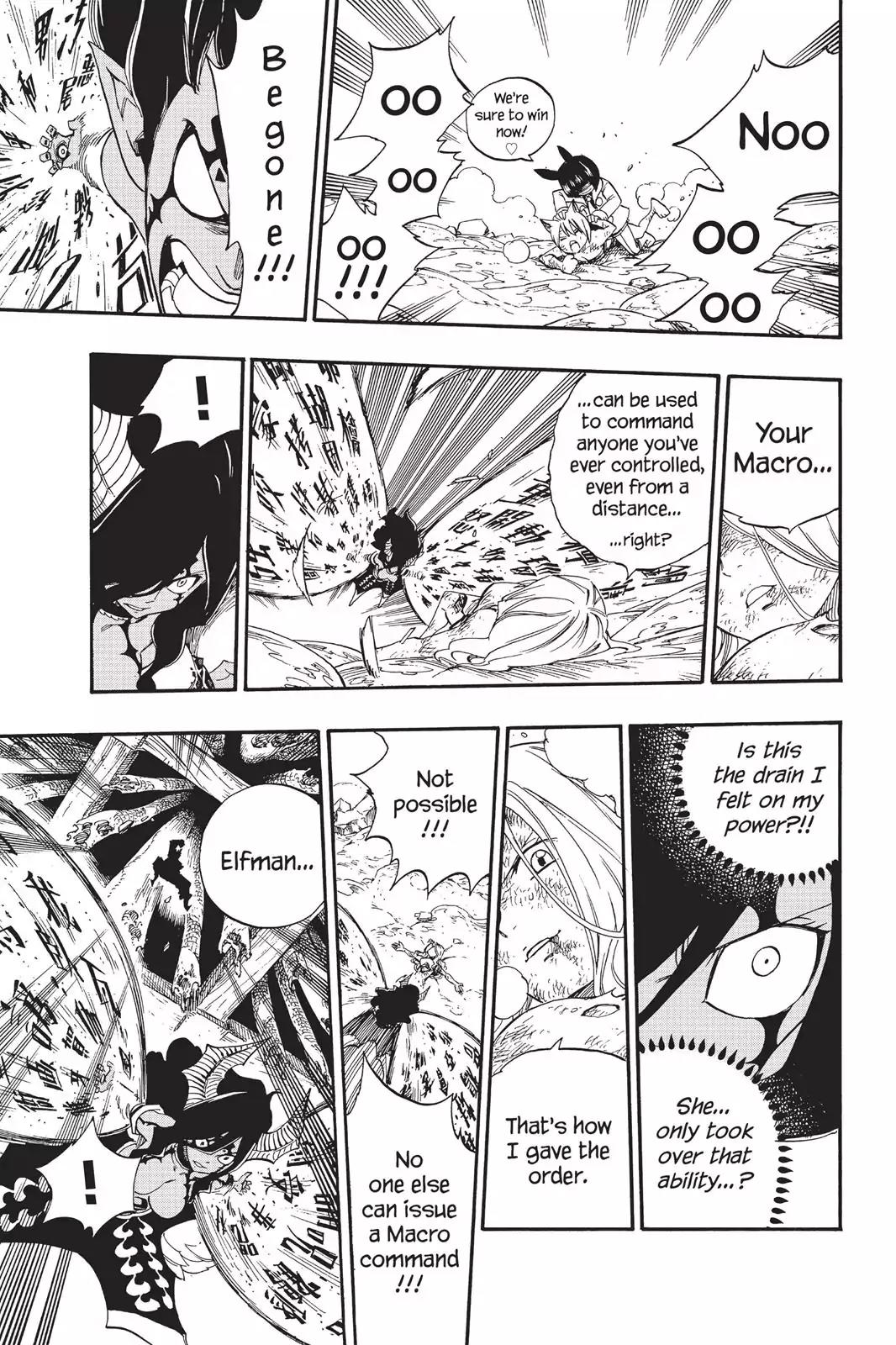 Fairy Tail Chapter 381 page 17 - Chapter 381: The House Where Demons Dwell