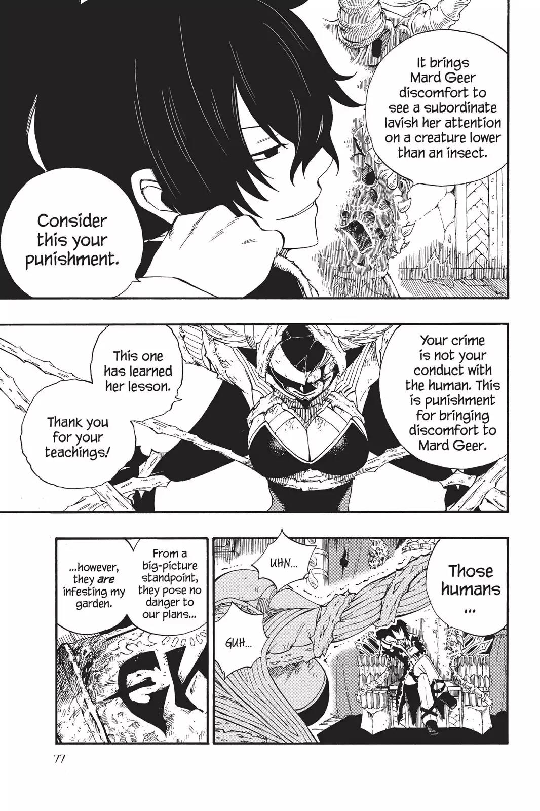 Fairy Tail Chapter 382 page 8 - Chapter 382: Alegria
