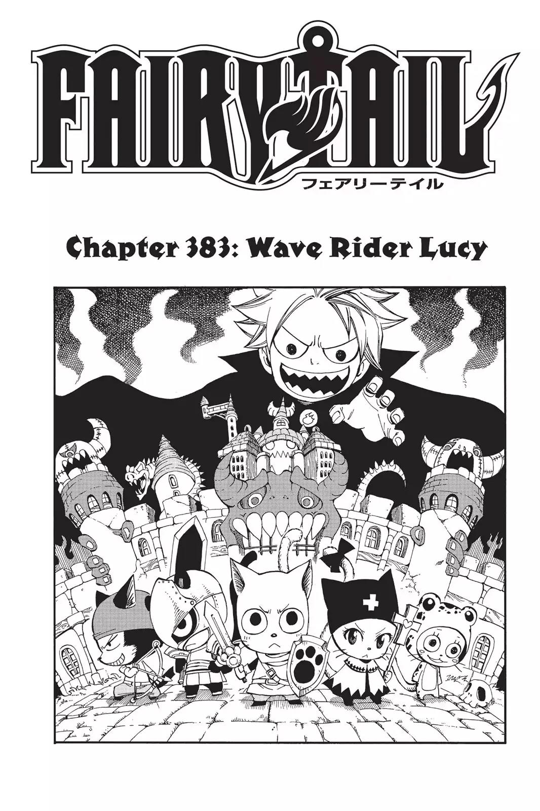 Fairy Tail Chapter 383 page 1 - Chapter 383: Wave Rider Lucy