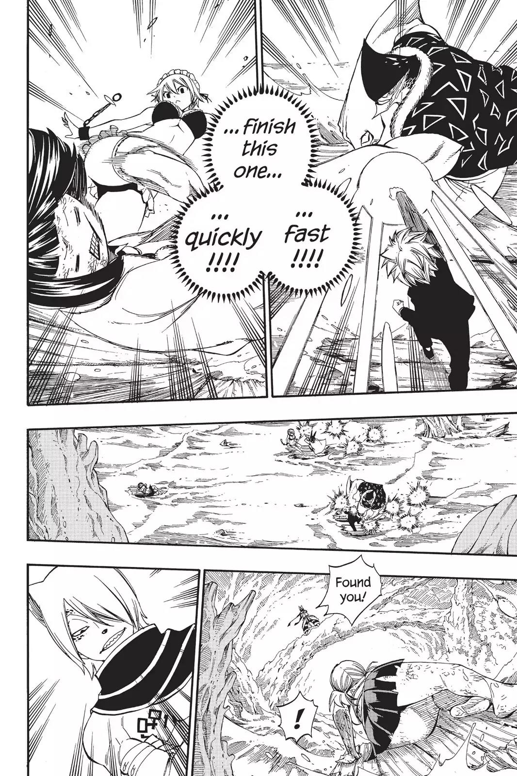 Fairy Tail Chapter 383 page 13 - Chapter 383: Wave Rider Lucy