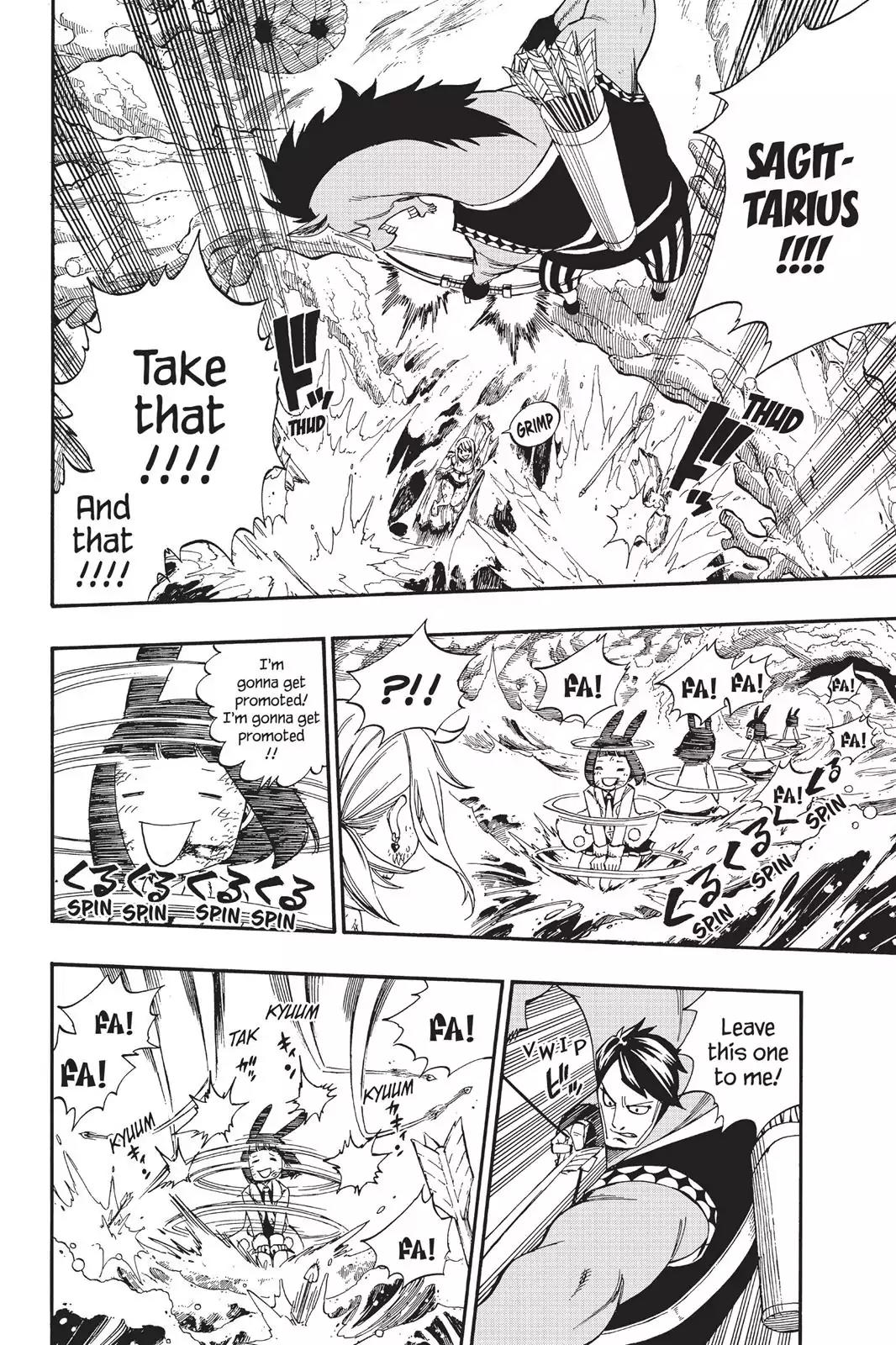 Fairy Tail Chapter 383 page 9 - Chapter 383: Wave Rider Lucy