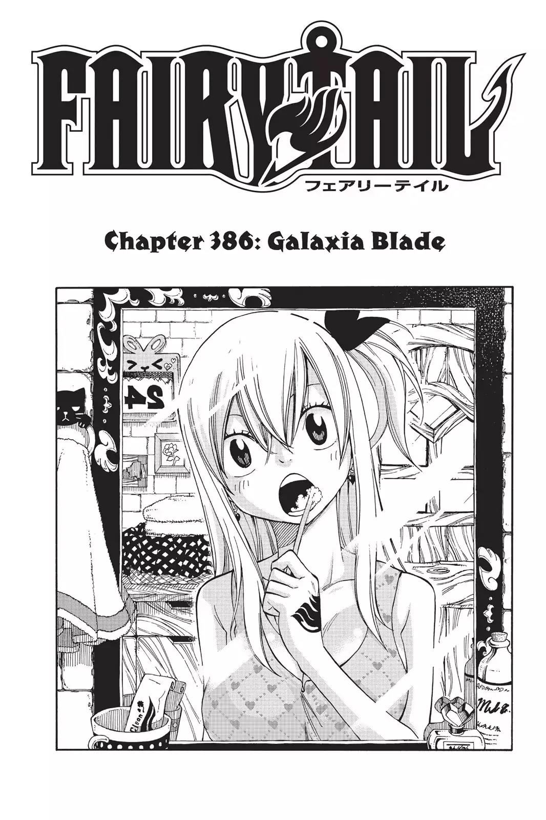 Fairy Tail Chapter 386 page 1 - Chapter 386: Galaxia Blade