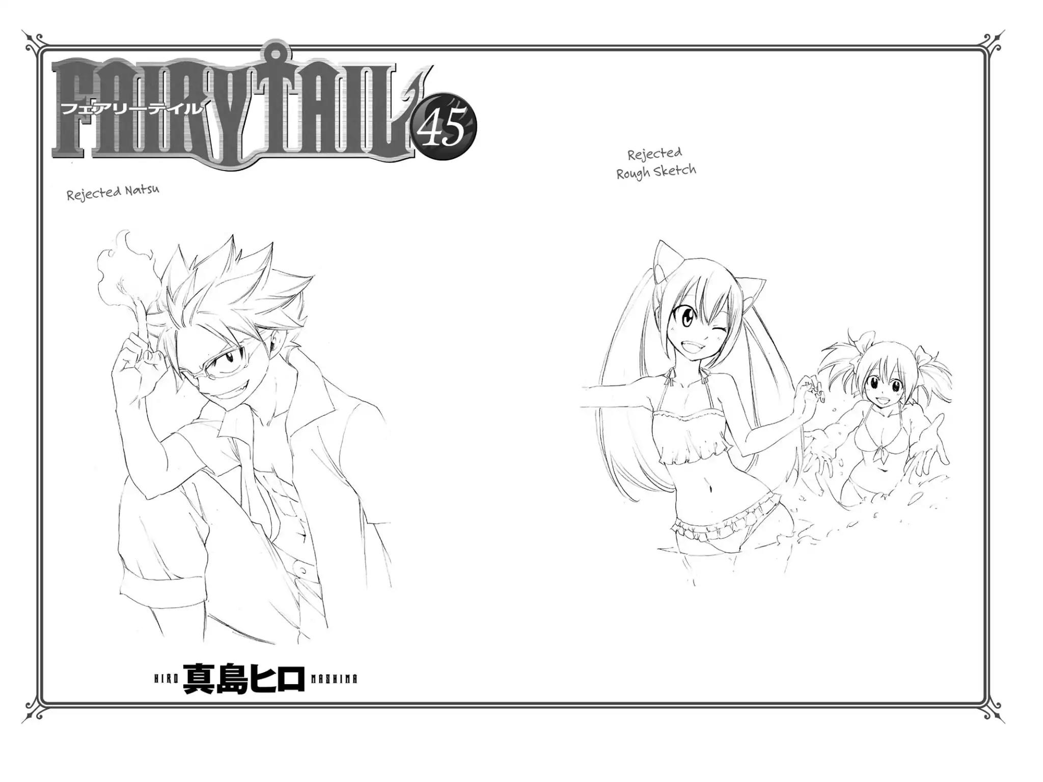 Fairy Tail Chapter 386 page 21 - Chapter 386: Galaxia Blade