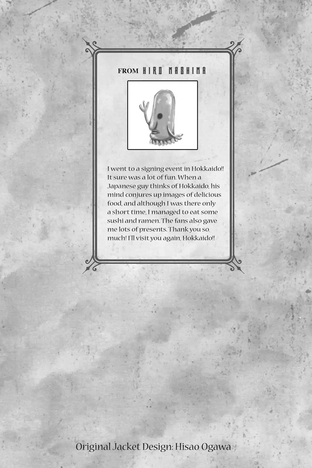 Fairy Tail Chapter 386 page 22 - Chapter 386: Galaxia Blade