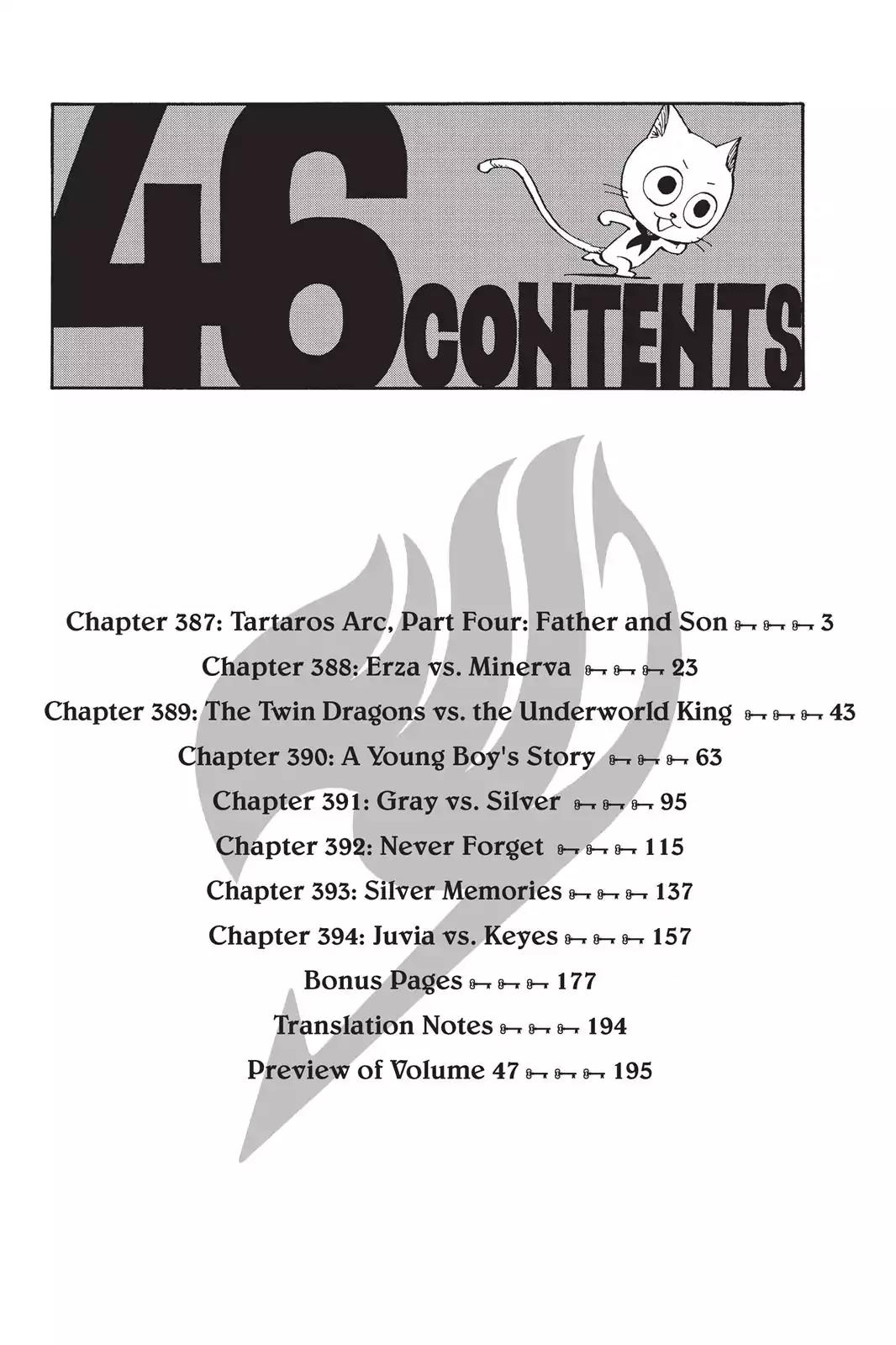 Fairy Tail Chapter 387 page 4 - Chapter 387: Tartaros Arc, Part 4: Father and Son