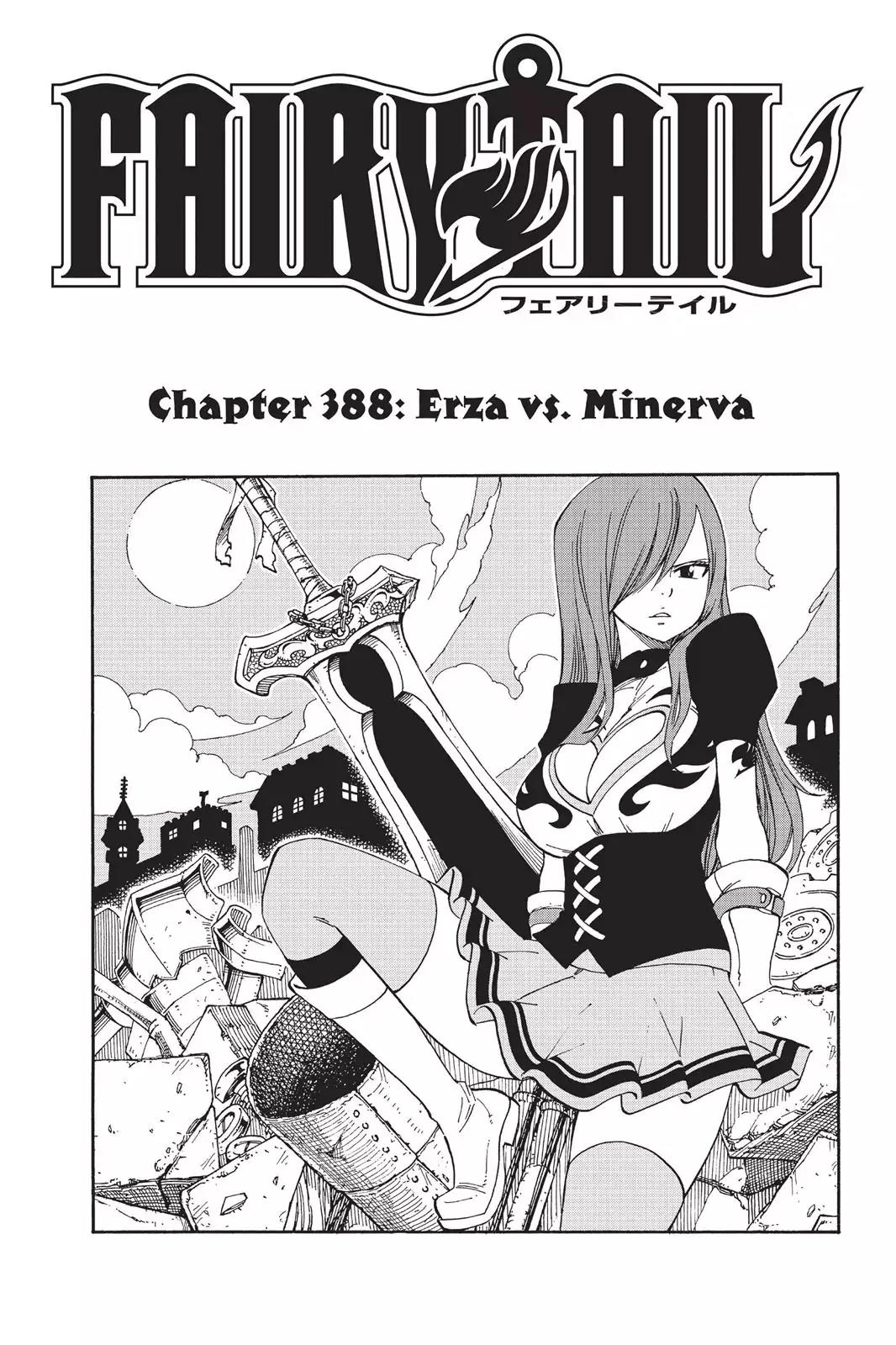 Fairy Tail Chapter 388 page 1 - Chapter 388: Erza VS Minerva