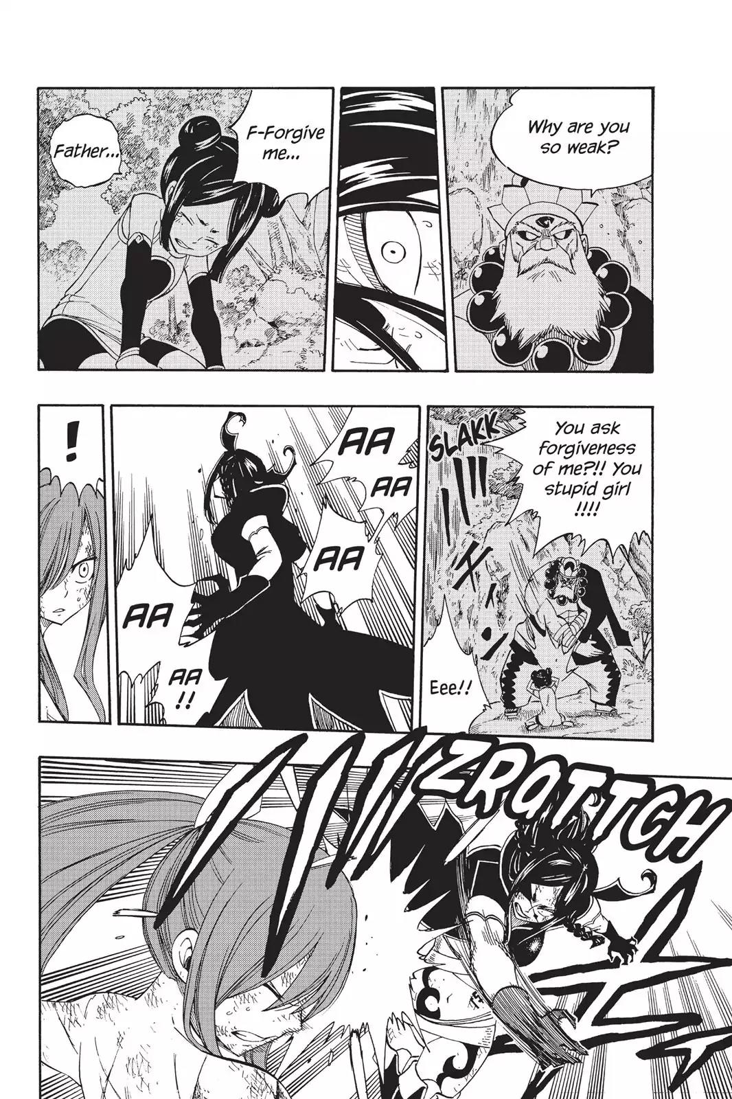 Fairy Tail Chapter 388 page 8 - Chapter 388: Erza VS Minerva