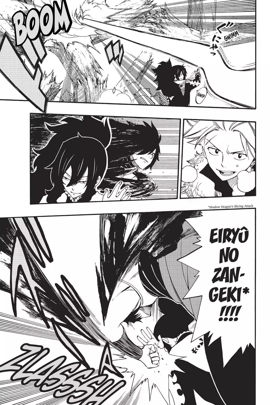 Fairy Tail Chapter 389 page 13 - Chapter 389: The Twin Dragons Vs. The Underworld King