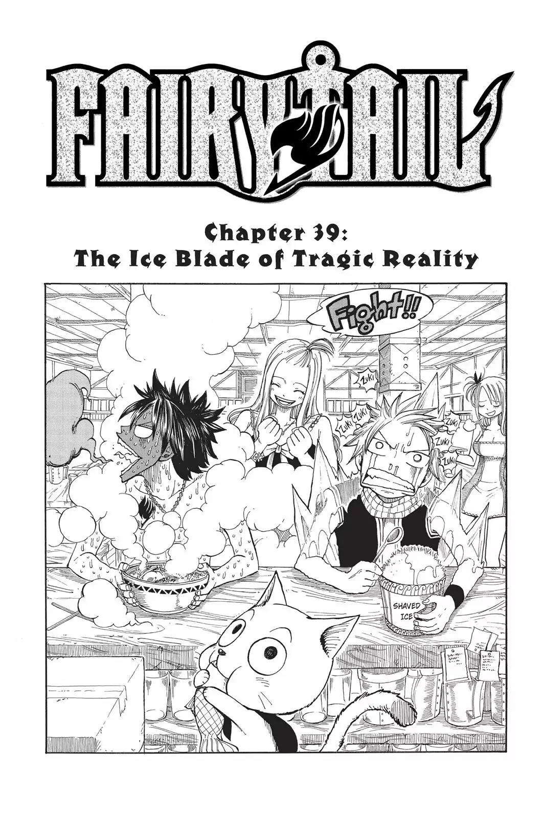 Fairy Tail Chapter 39 page 1 - Chapter 39: The Ice Blade of Tragic Reality