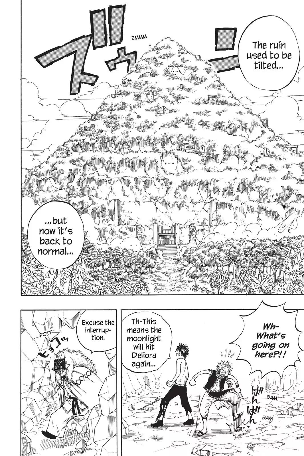 Fairy Tail Chapter 39 page 12 - Chapter 39: The Ice Blade of Tragic Reality