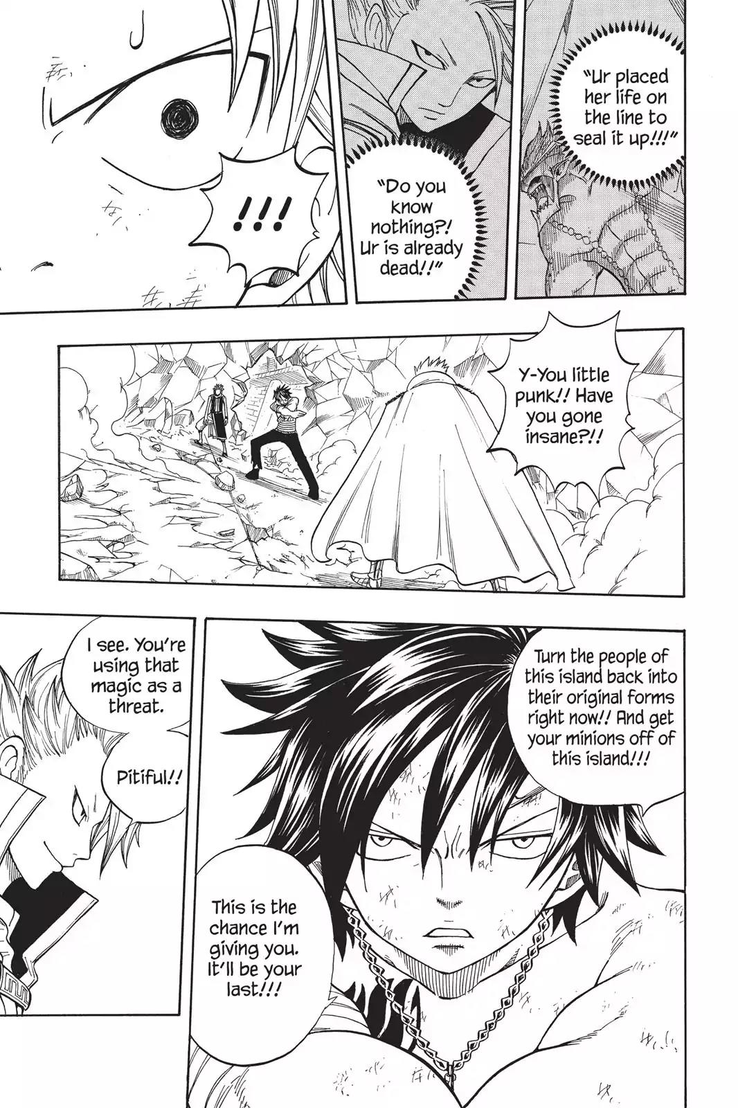 Fairy Tail Chapter 39 page 3 - Chapter 39: The Ice Blade of Tragic Reality