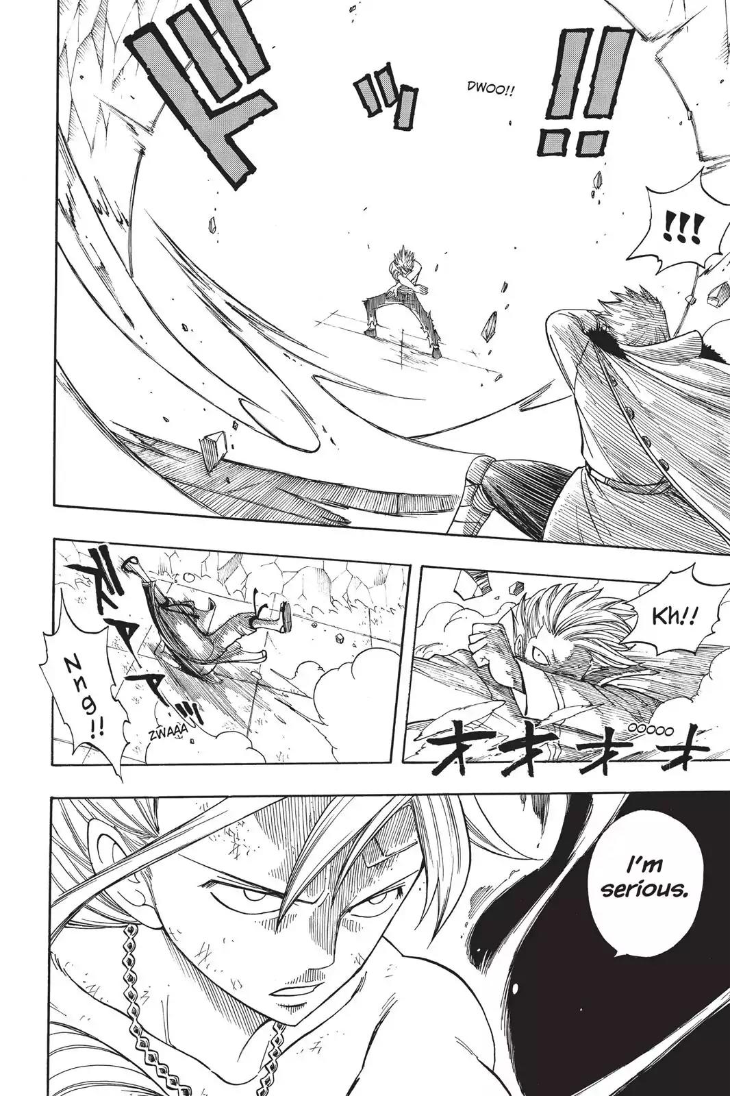 Fairy Tail Chapter 39 page 4 - Chapter 39: The Ice Blade of Tragic Reality